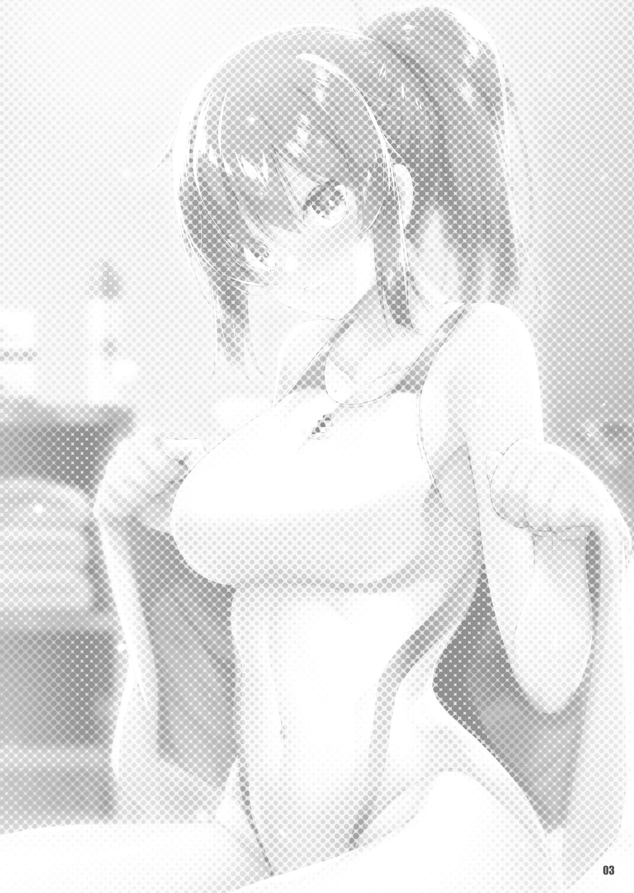 Ecchi na Omise ni Ittara Classmate ga Dete Kita Hanashi page 3 full