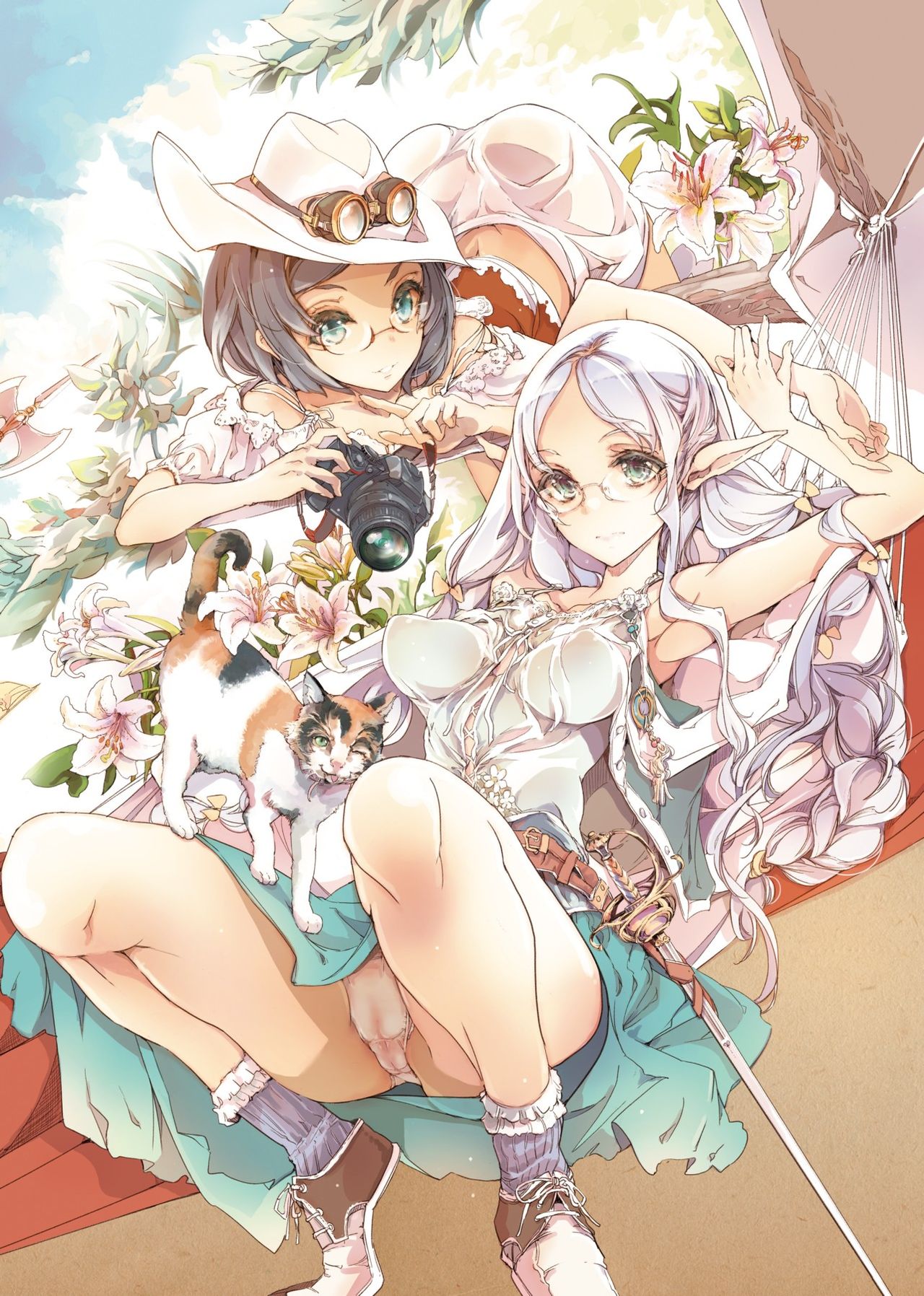 Elf no Yomeiri page 7 full