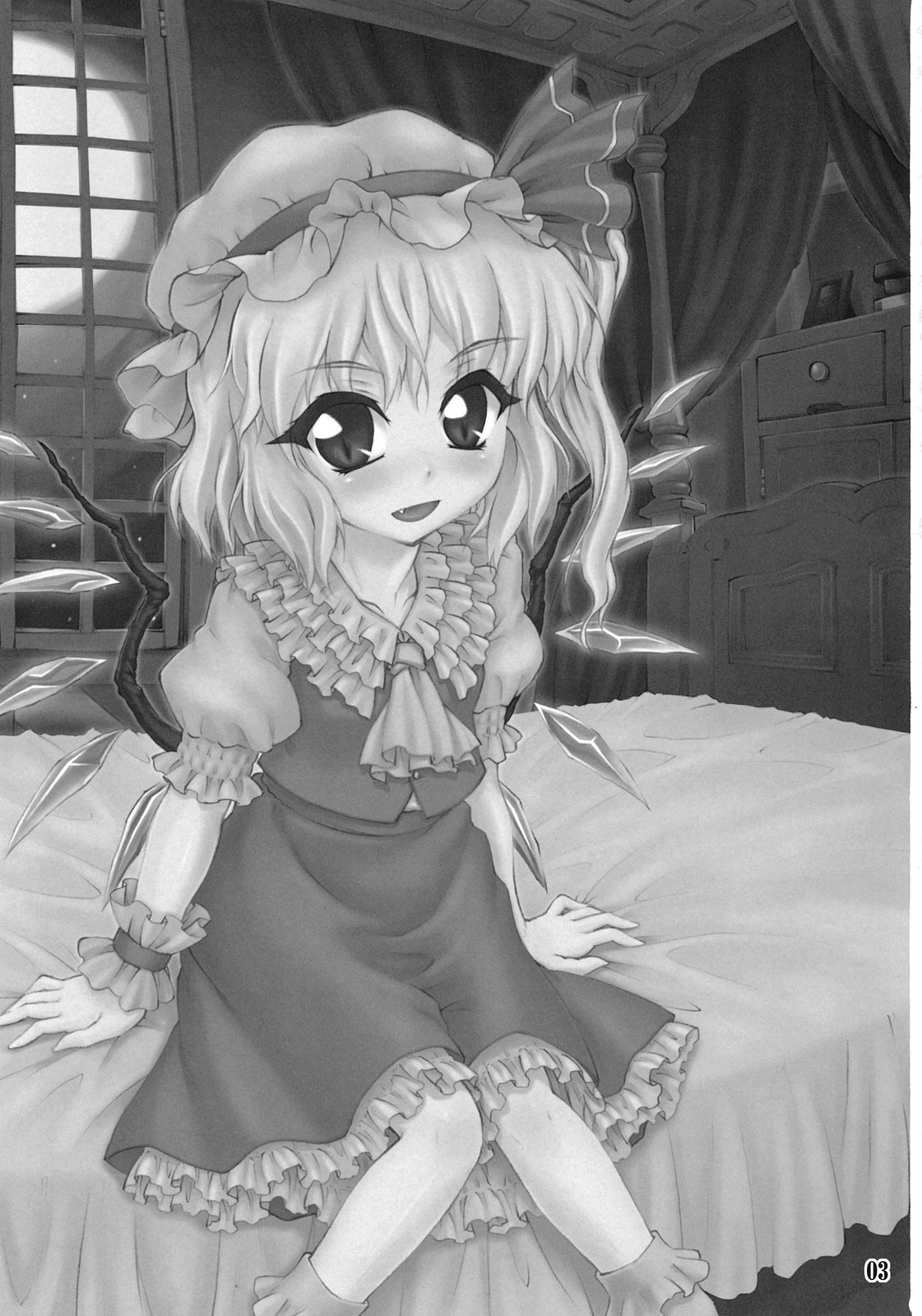 Flandre ~Touhou Shoujo Saiin~ | 芙蘭朵露 ~東方少女催淫~ page 2 full