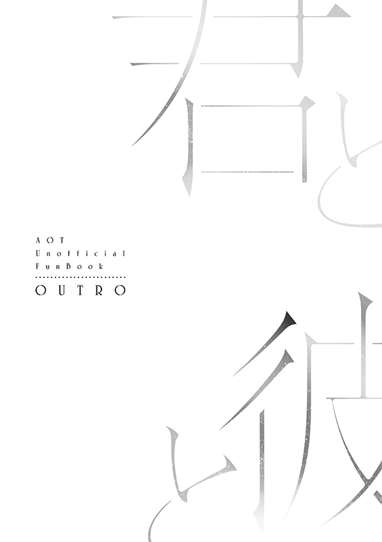 Kimi to Kare to, | 你与他, page 2 full