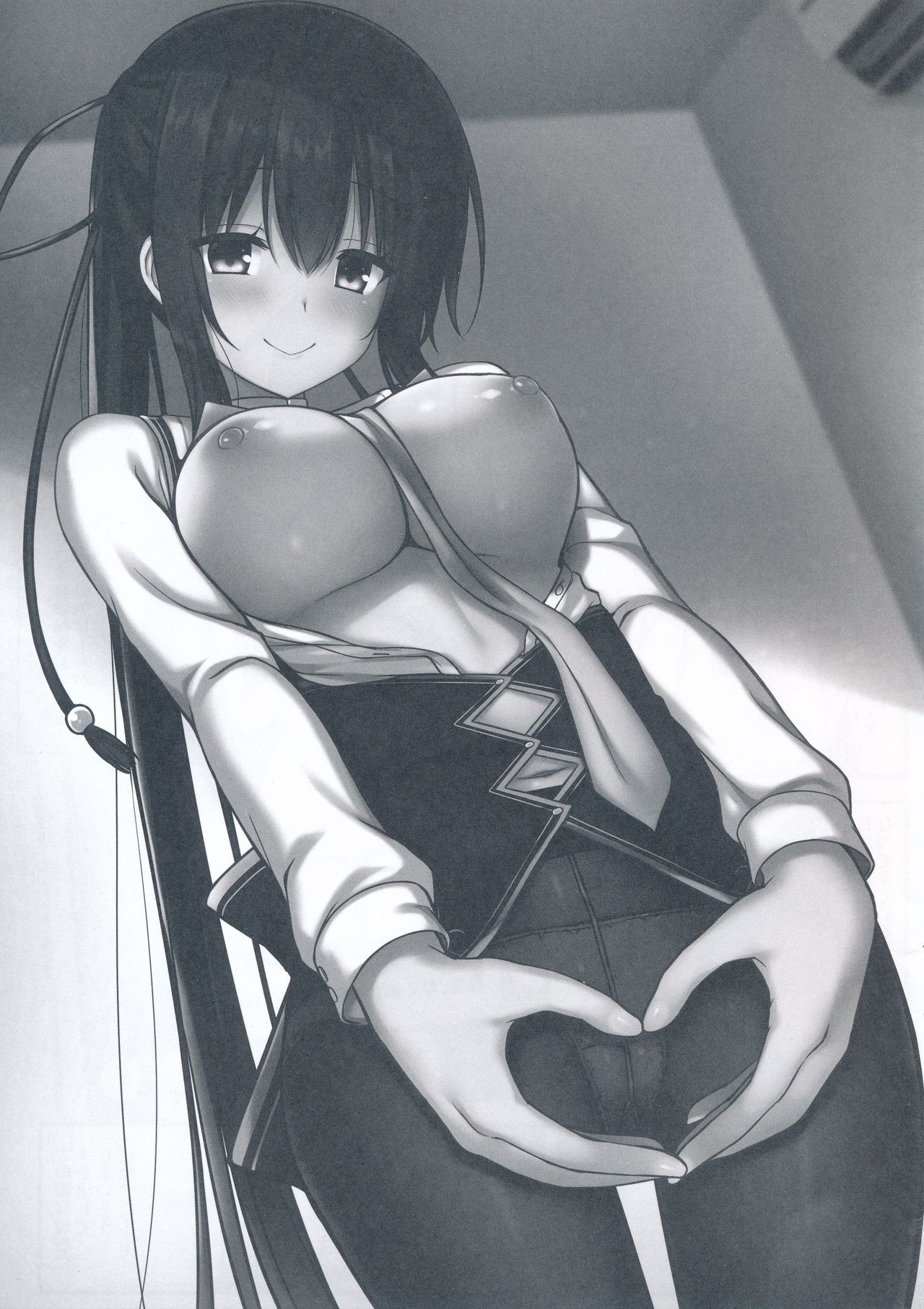 Cos Shite Shiyo! Seito Hen + OMAKE BOOK page 3 full