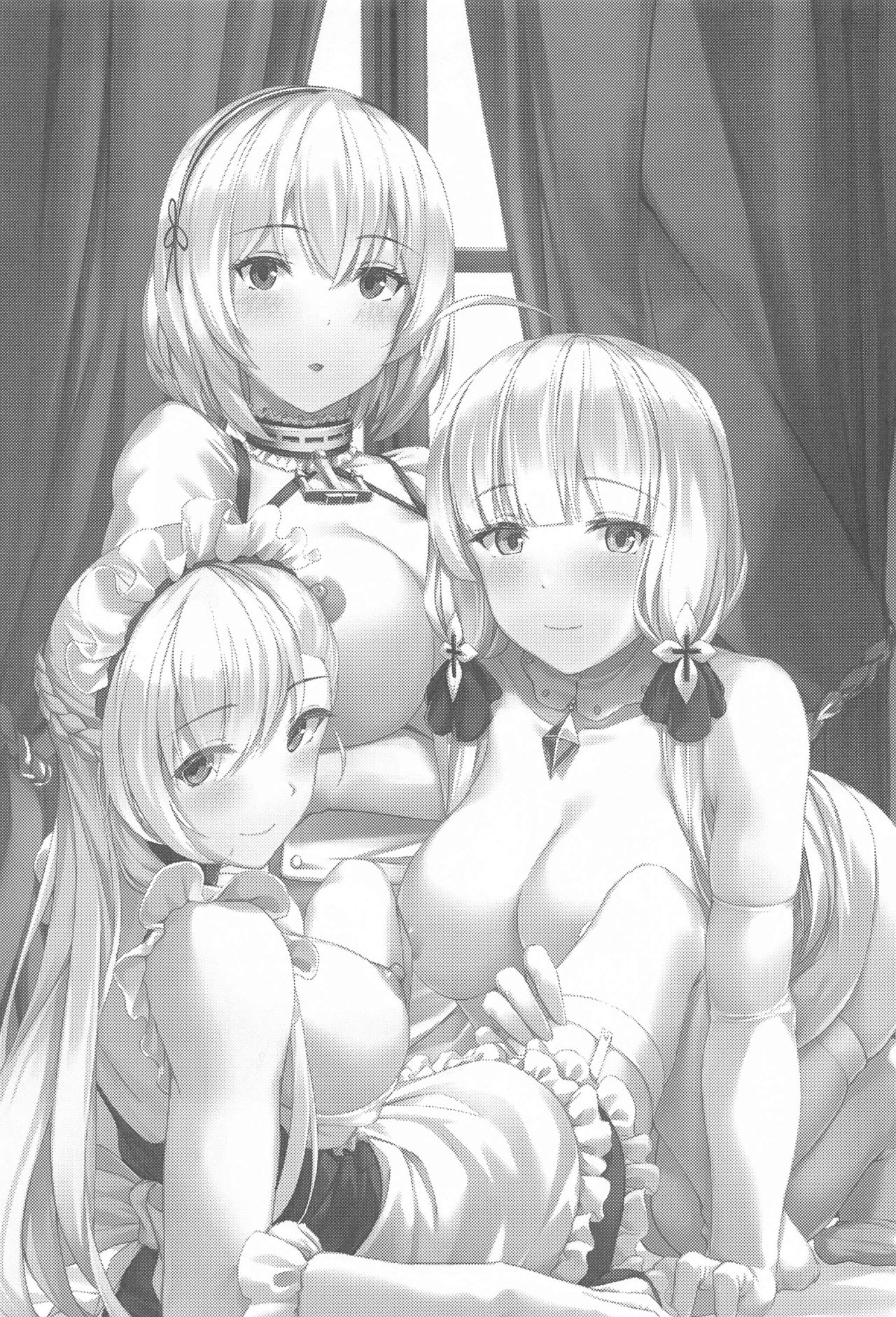 Royal Shikikan no H na Nichijou page 2 full