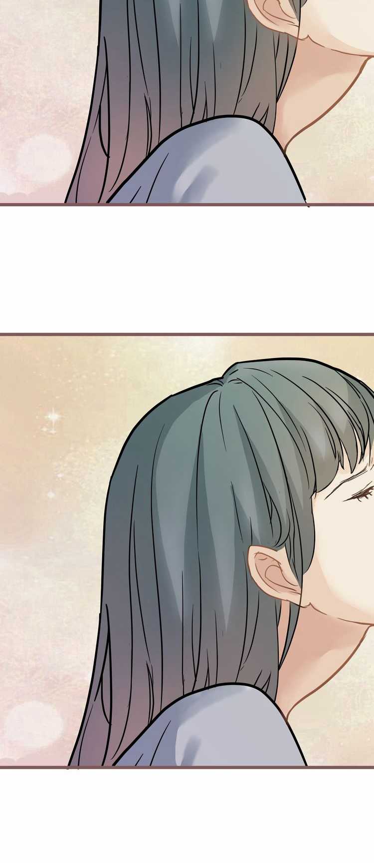 欲望人偶第六话 page 10 full