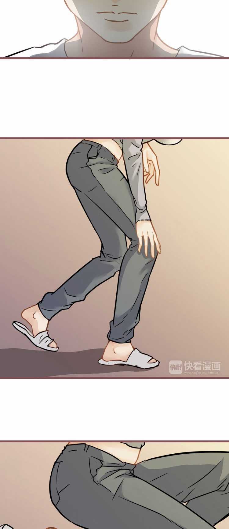 欲望人偶第六话 page 5 full