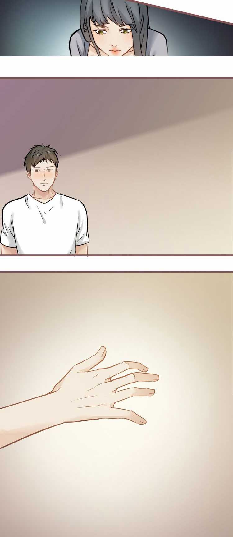 欲望人偶第六话 page 7 full