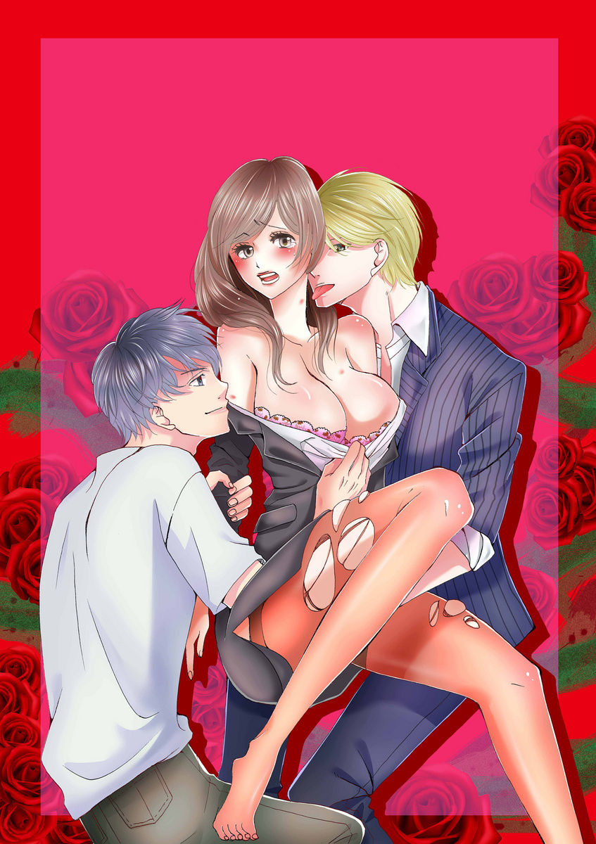 A, Iya! Nuga Sanaide!!~ Yumemiru Shuukatsu Sei datta no ni Dama sarete Muriyari AV Gyoukai de Hatarakasa retemasu ~ | 啊，討厭！不要脫人家的衣服!! ～明明當上了夢想中的社會新鮮人，卻硬是被無賴騙進了AV業界工作～ Ch.1-2 page 2 full