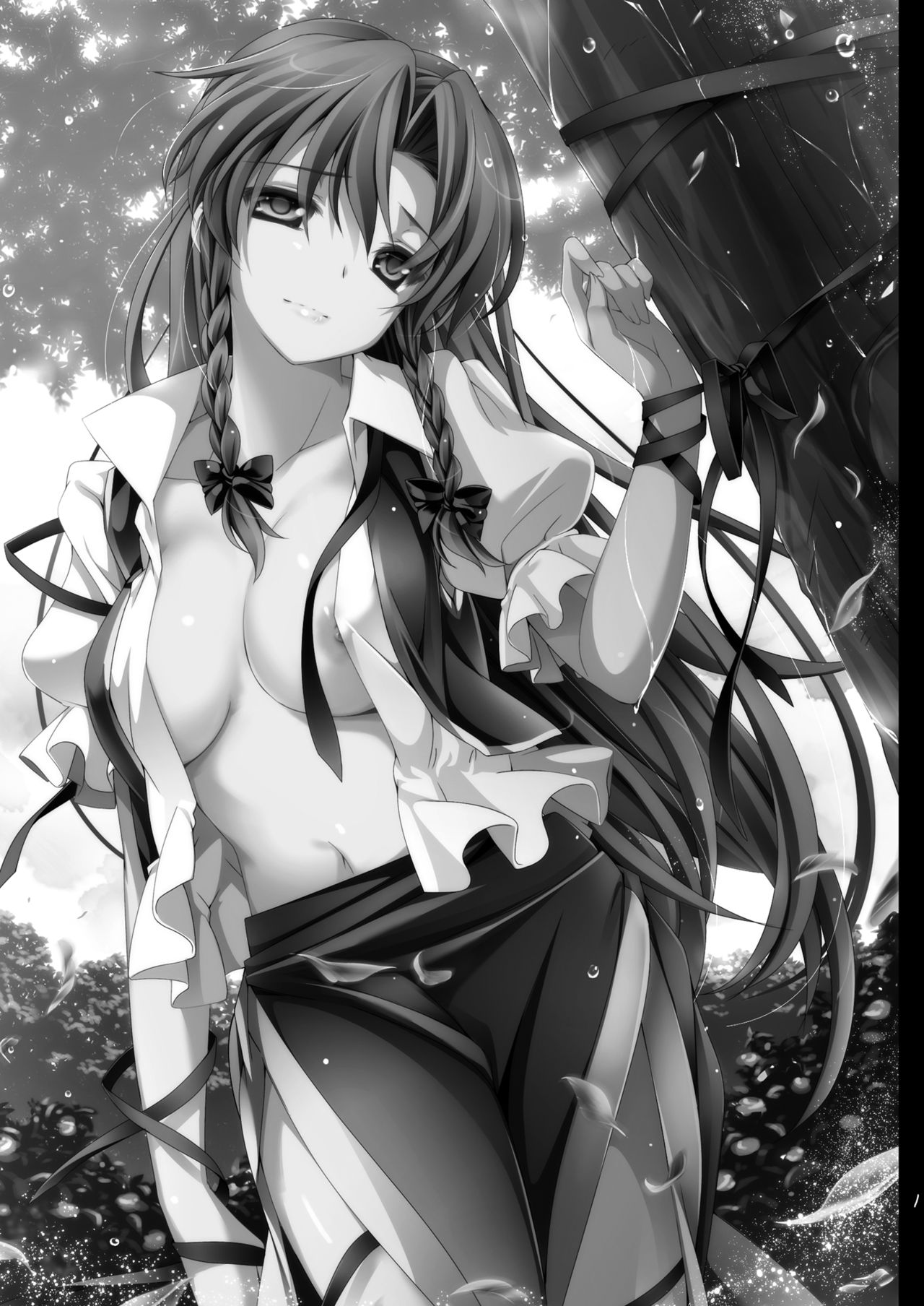 Kouma no Niwa no, Ki no Shita de -- page 4 full