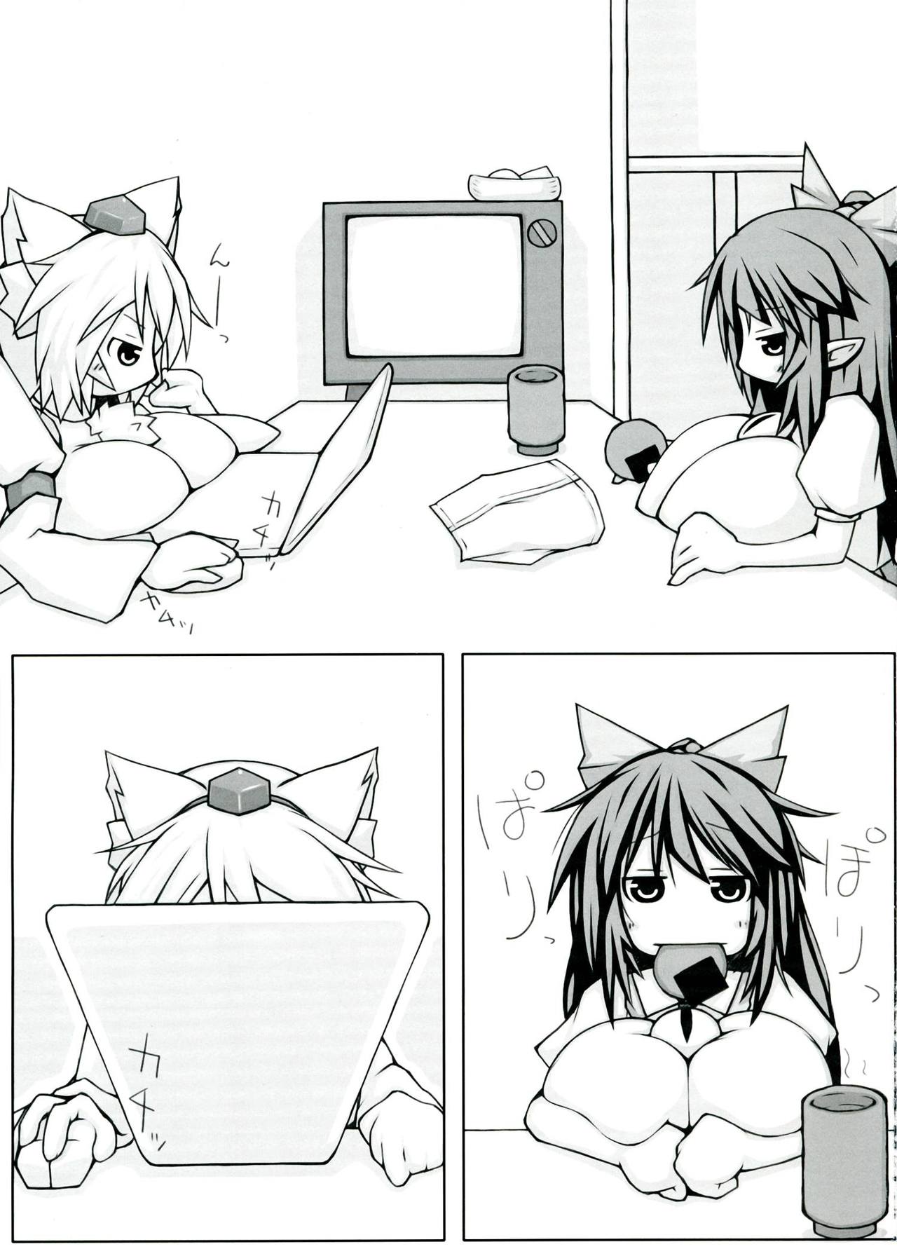 Utsuho + Momiji page 3 full