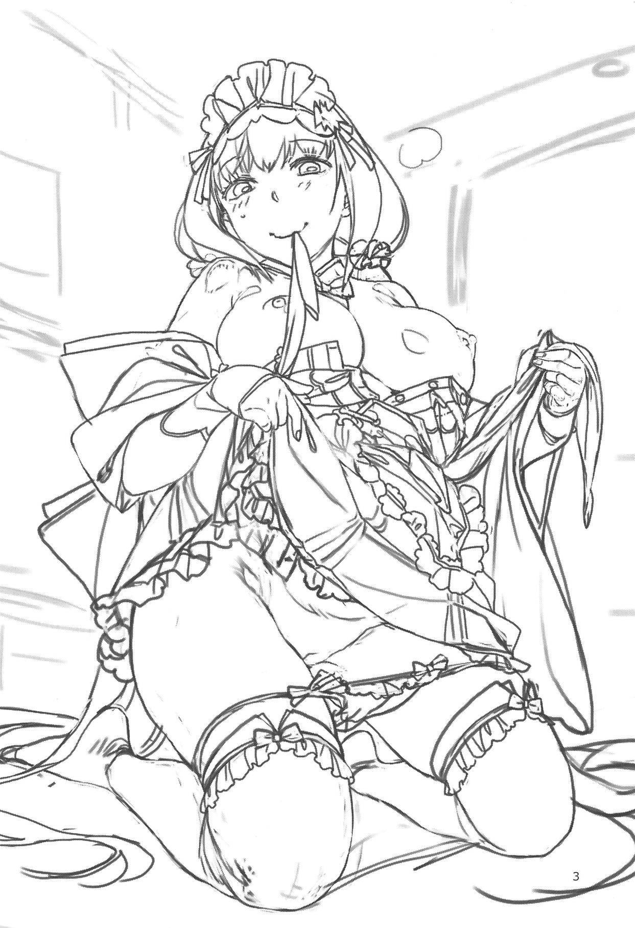 Maid Cos Osakabehime to Off-Pako Suru Hon page 2 full