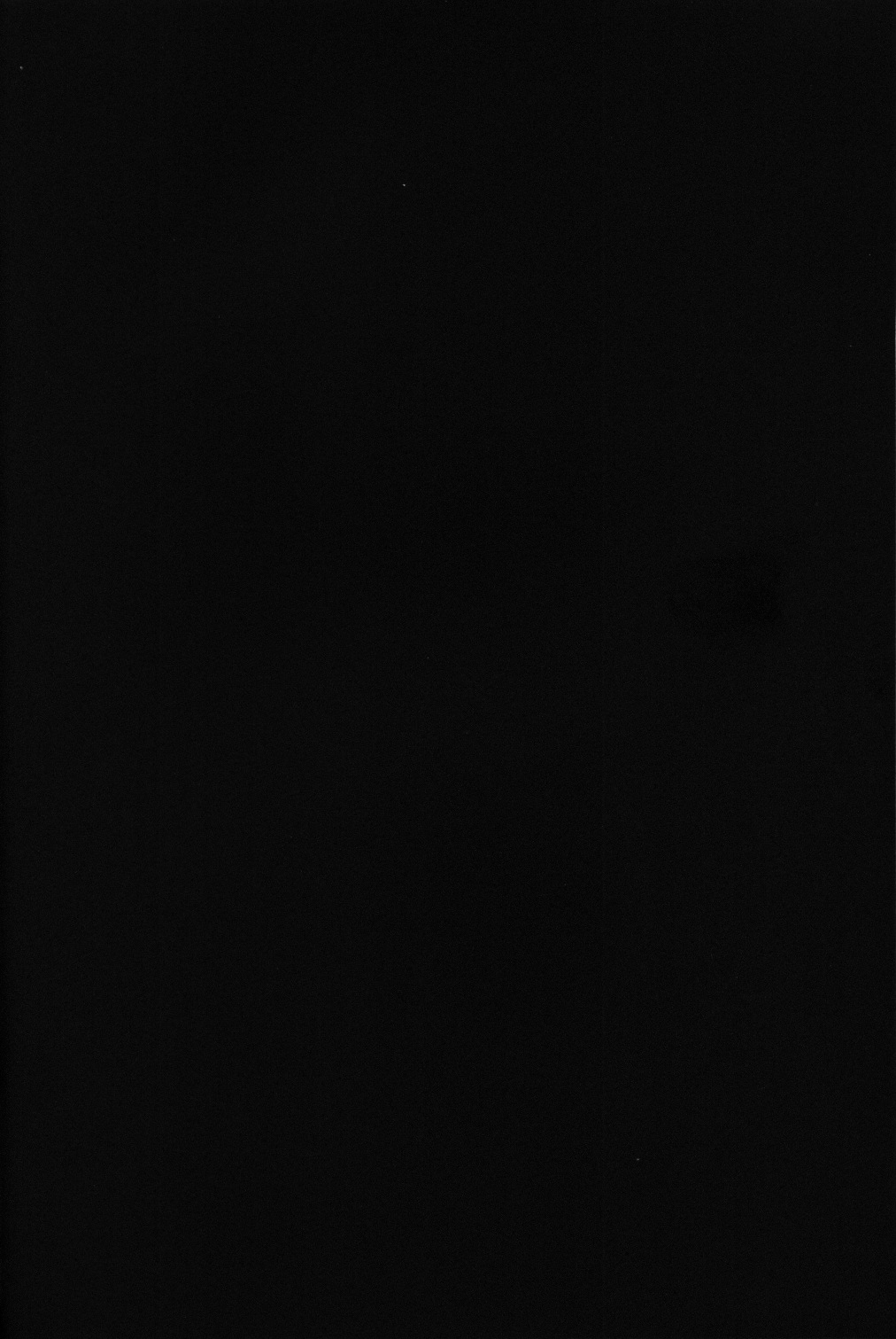 Misomeru Futari page 3 full