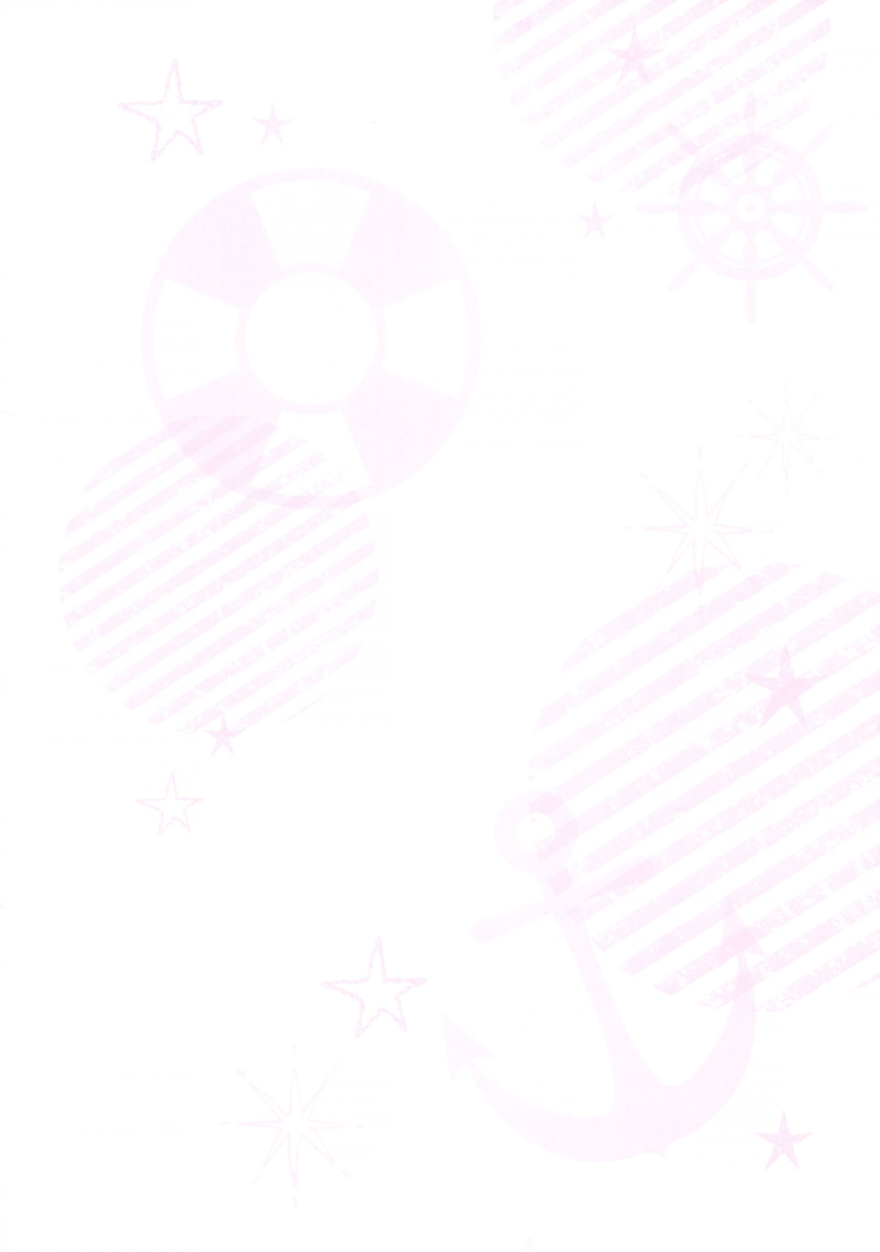 Chino-chan to Bikini to Umi to page 3 full