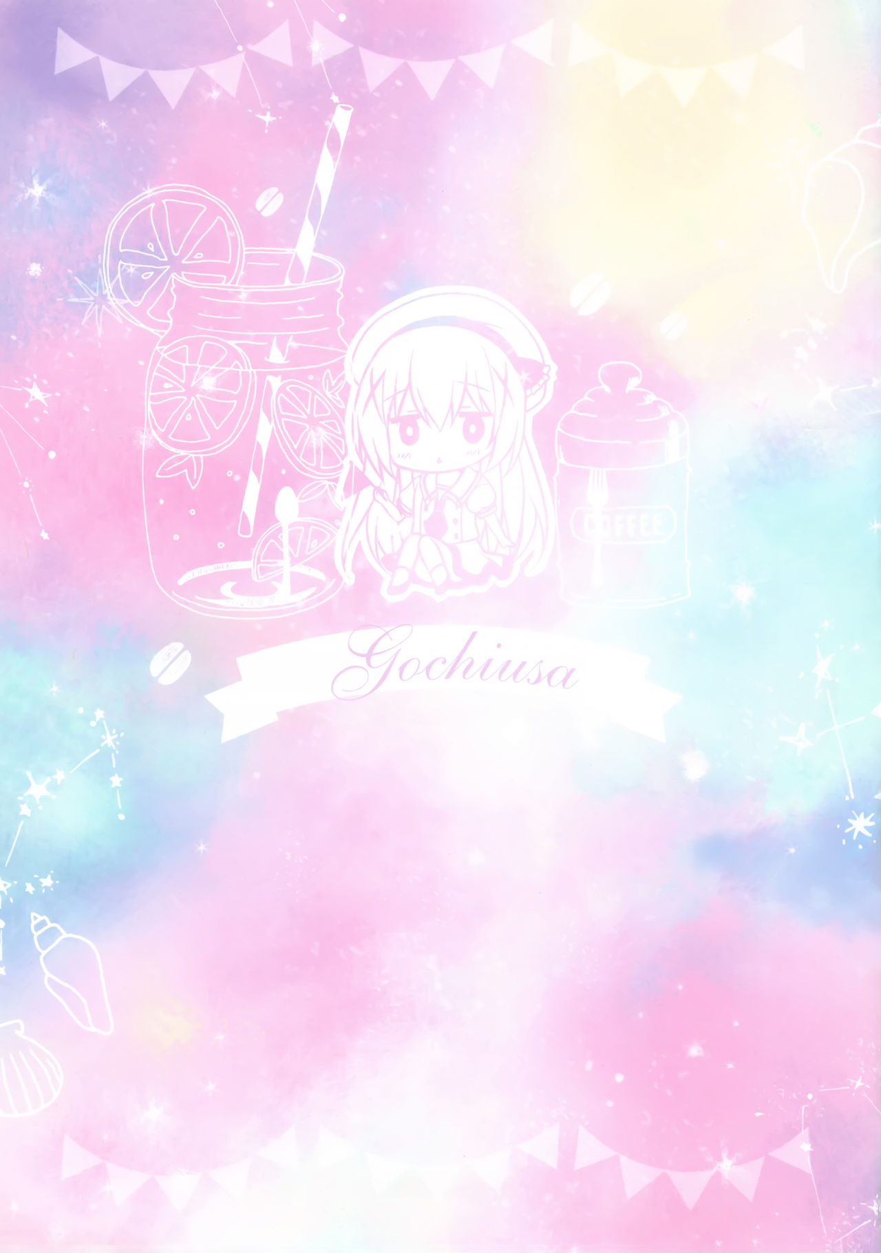 Chino-chan to Bikini to Umi to page 4 full