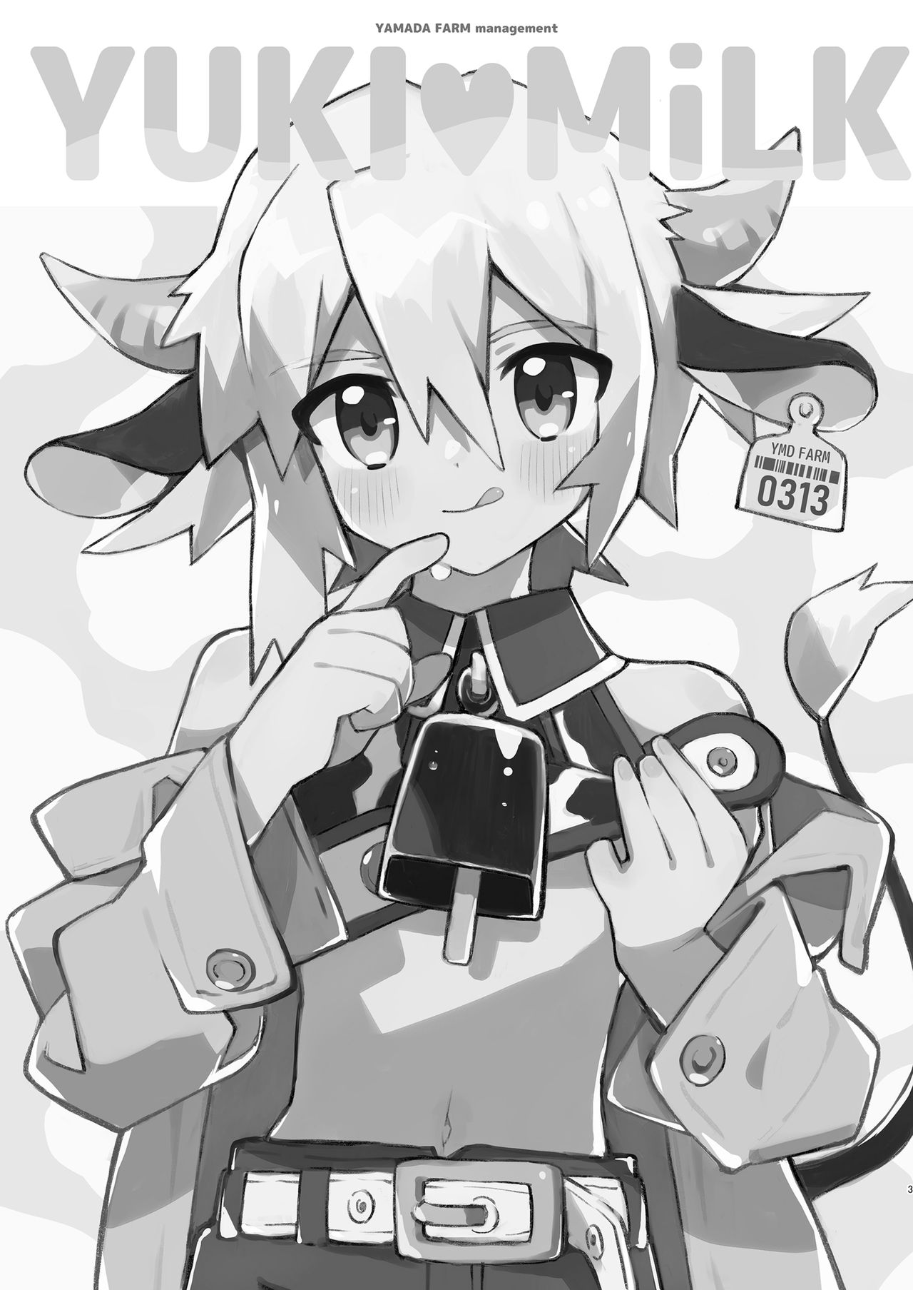 YUKIMILK page 3 full