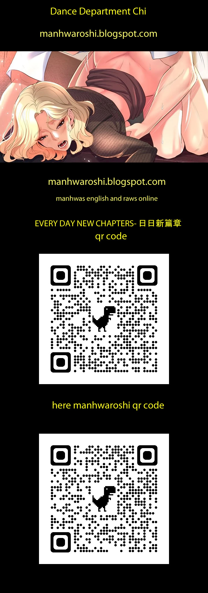 Dance department 01-11 chi - manhwaroshi page 1 full