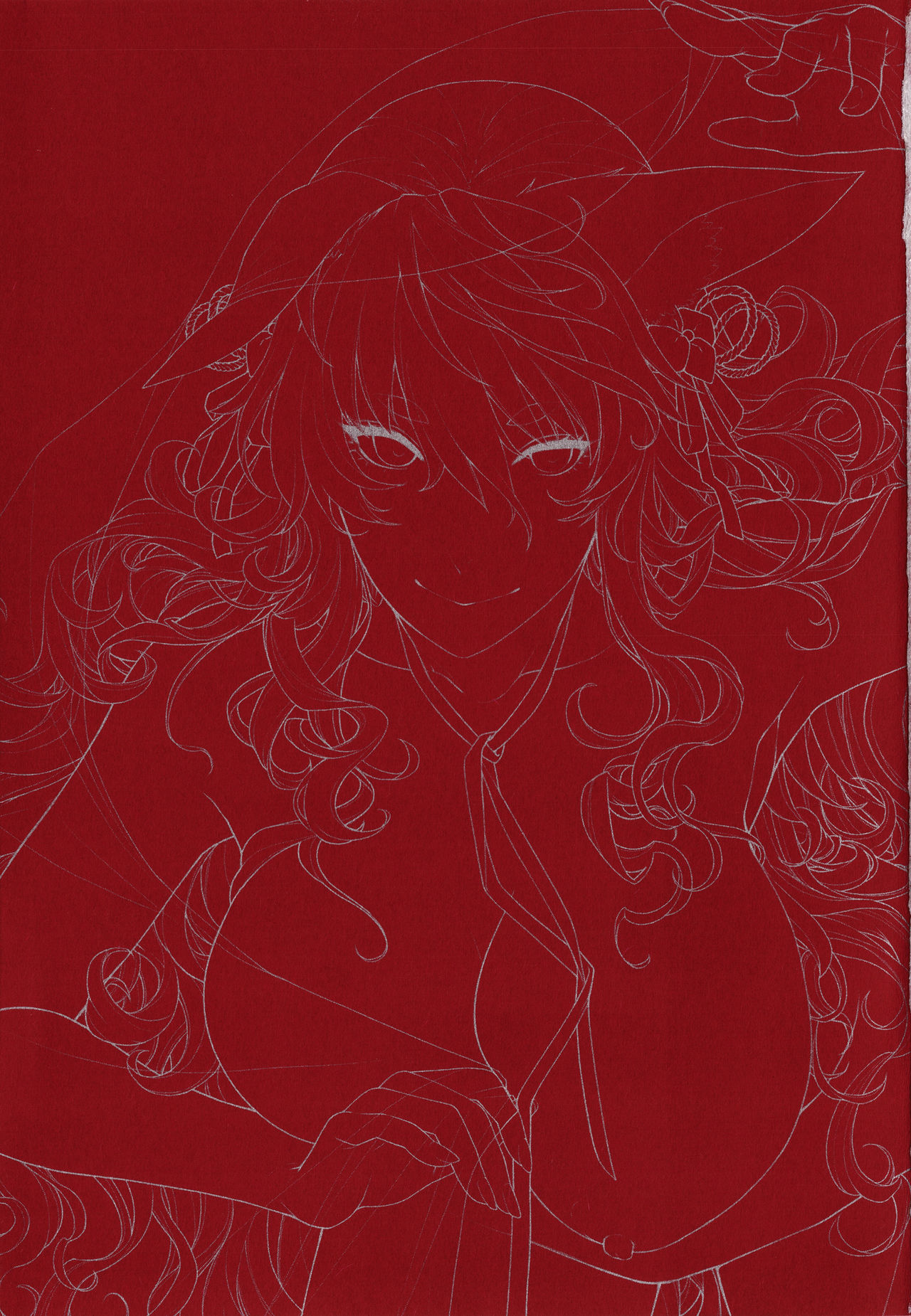 Meguriai no Kemono page 4 full