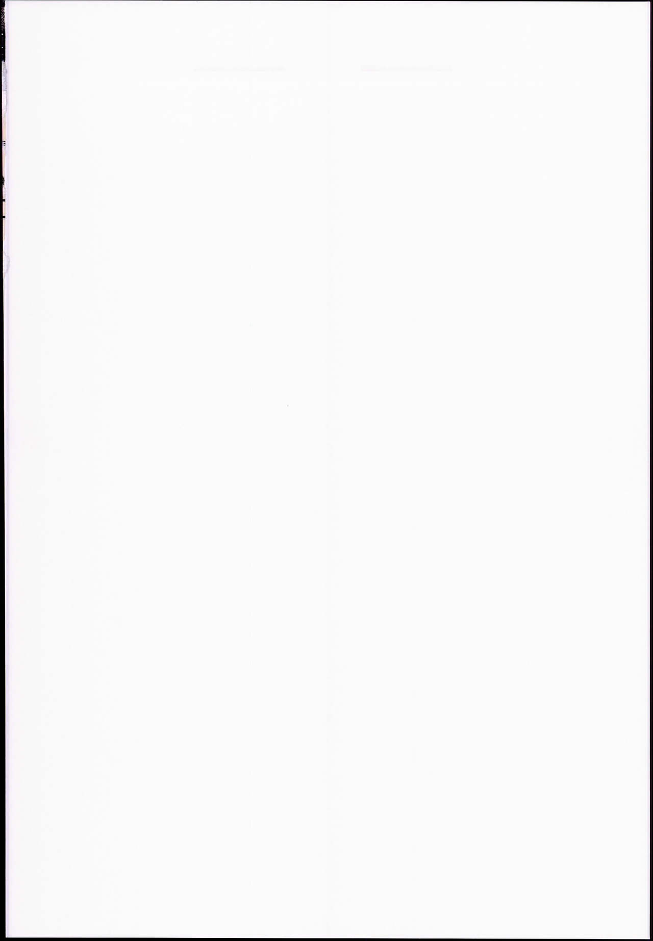 MAID RAN IORI page 2 full