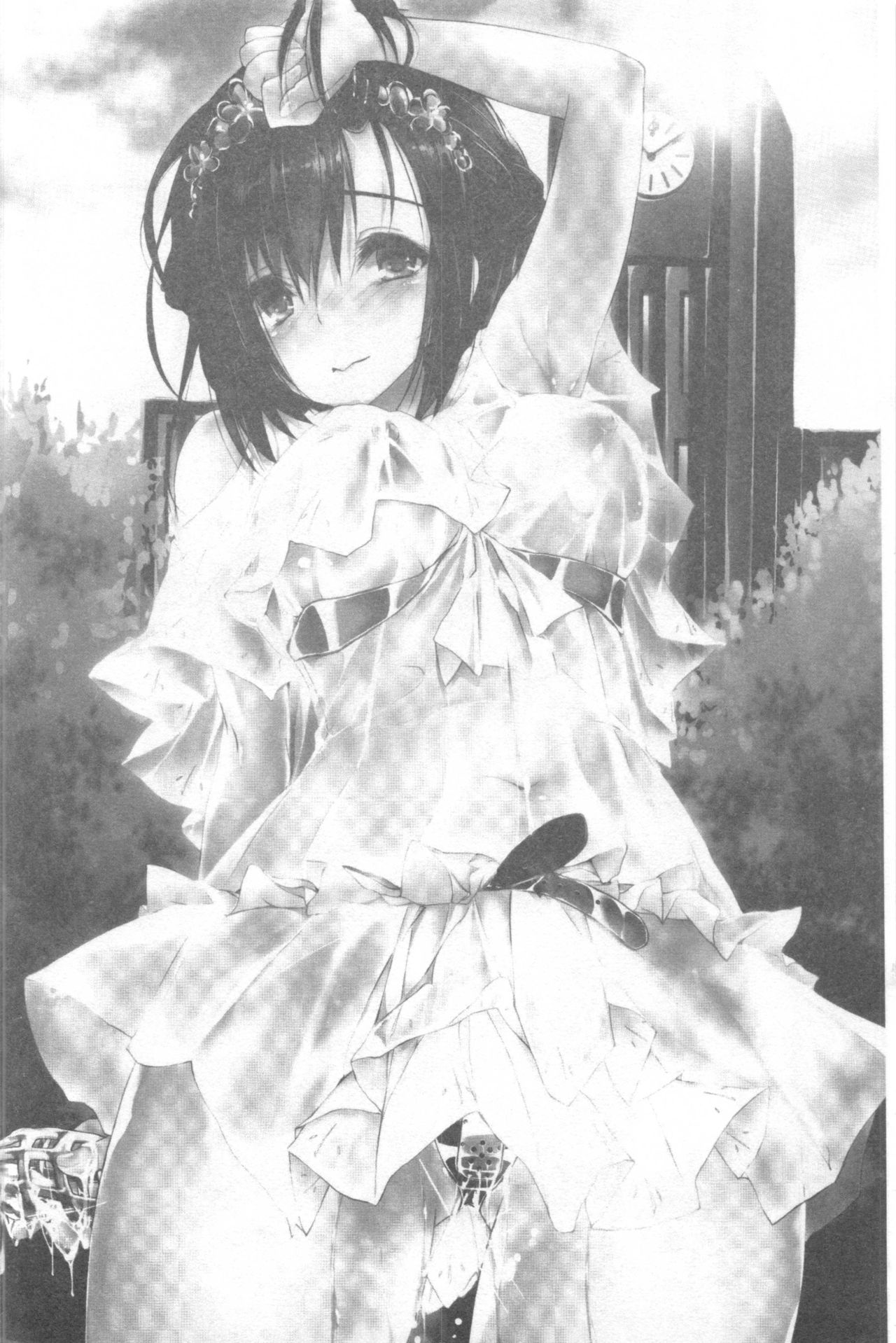 Kanrichuu no Sore o Shibatte Agetai | 管理中的那根想幫你緊緊綑綁住 page 5 full