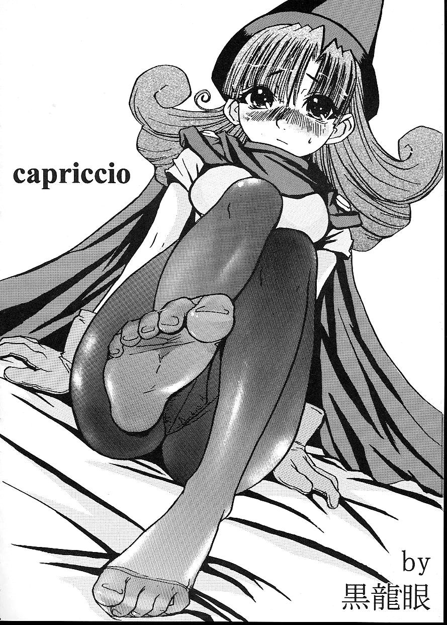 Capriccio page 3 full