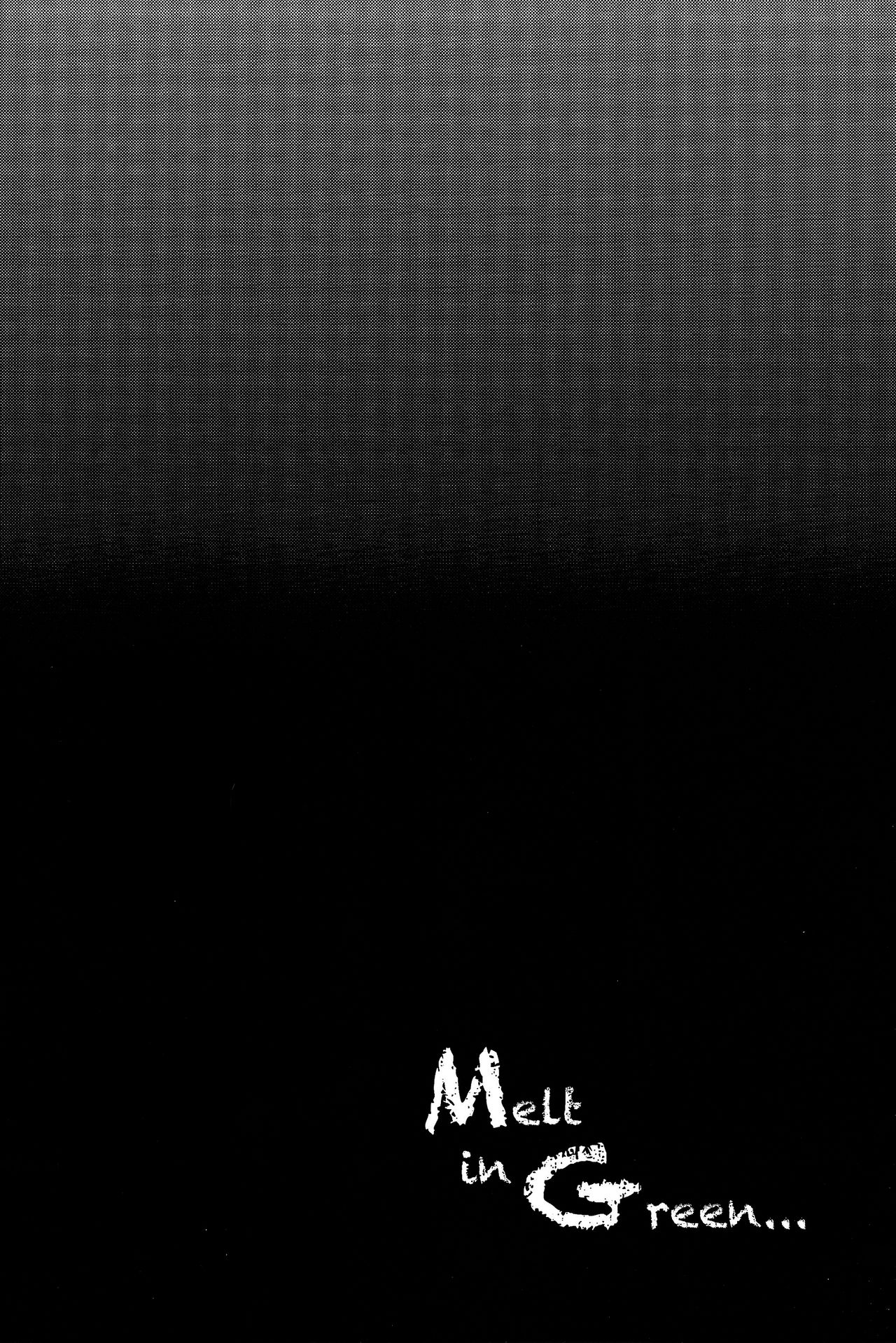 Melt in Green... | 融化在綠色中… page 3 full