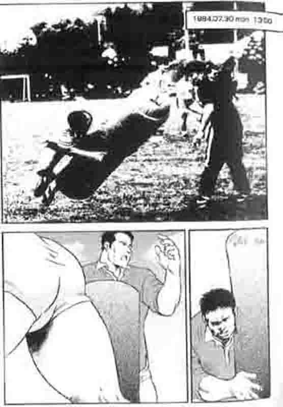 Gekkagoku-kyou Ch.5 Juso Jubaku page 4 full