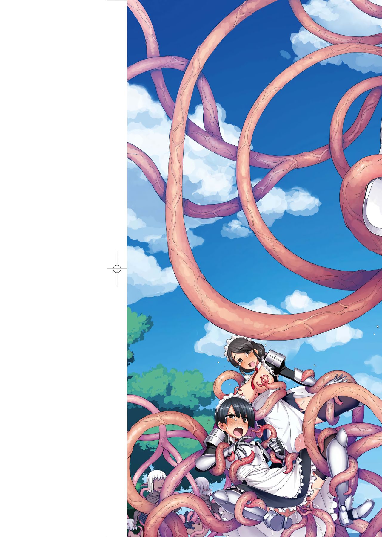 Maken no Kishi | 魔剣的姫士 page 3 full