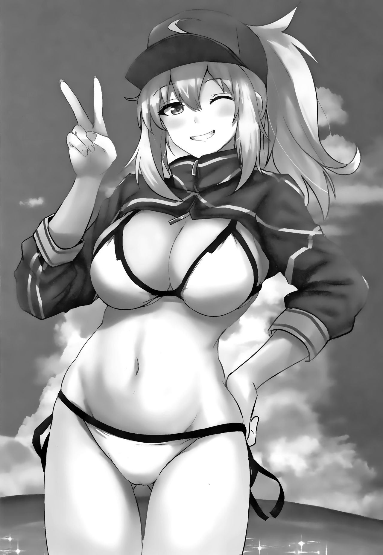 Yasashiku Shikorasete Kureru XX Onee-chan + Ero Rakugaki Bon @ C96 page 3 full