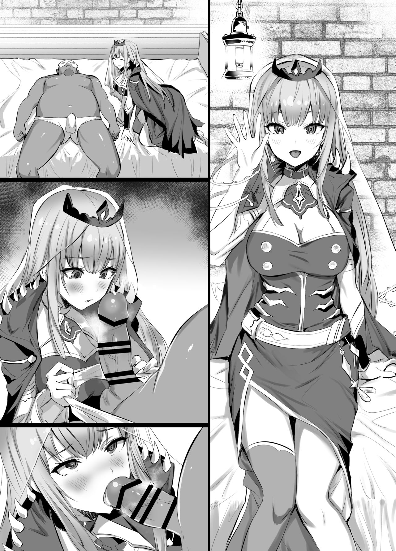 Mori Calliope-chan no Ura Haishin page 7 full