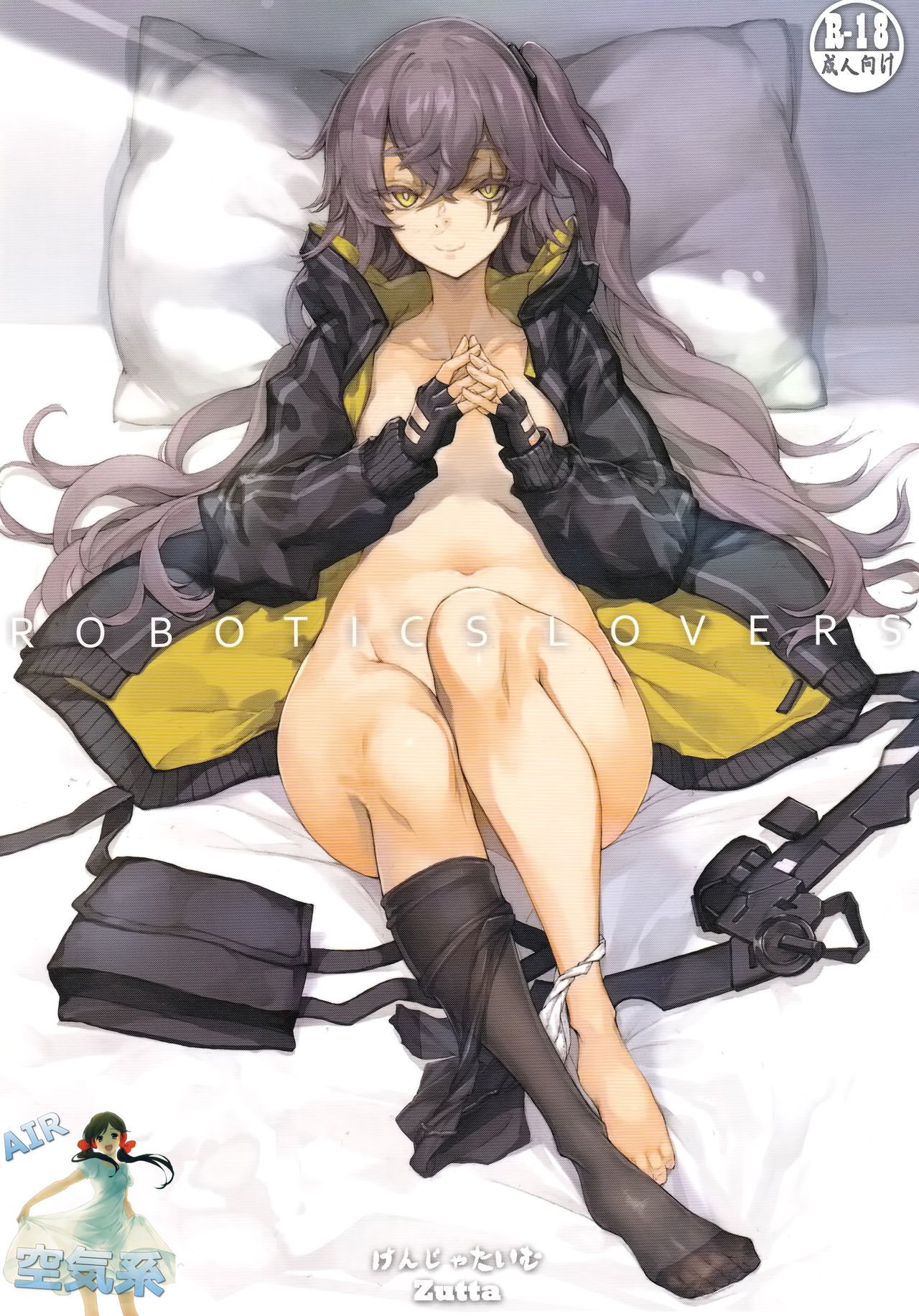 Robotics Lovers page 2 full