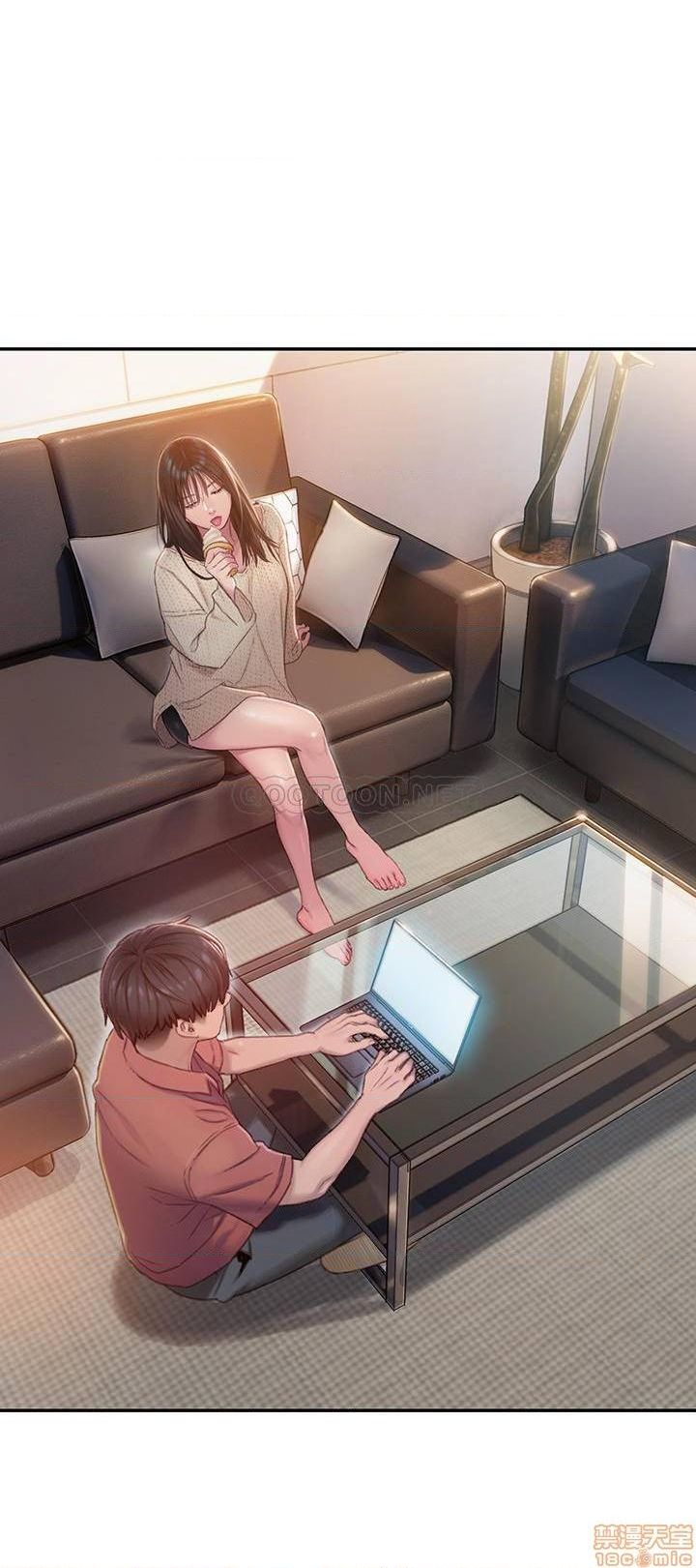 恋爱大富翁 （作者：朴亨俊） 官方中文 1 - 3 连载中） page 3 full