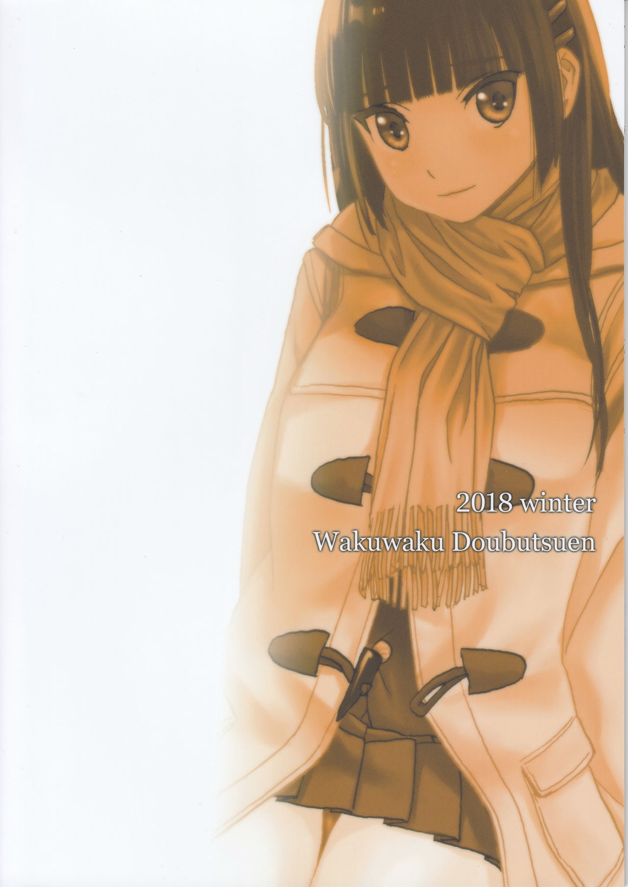 blue snow blue scene.21 page 2 full