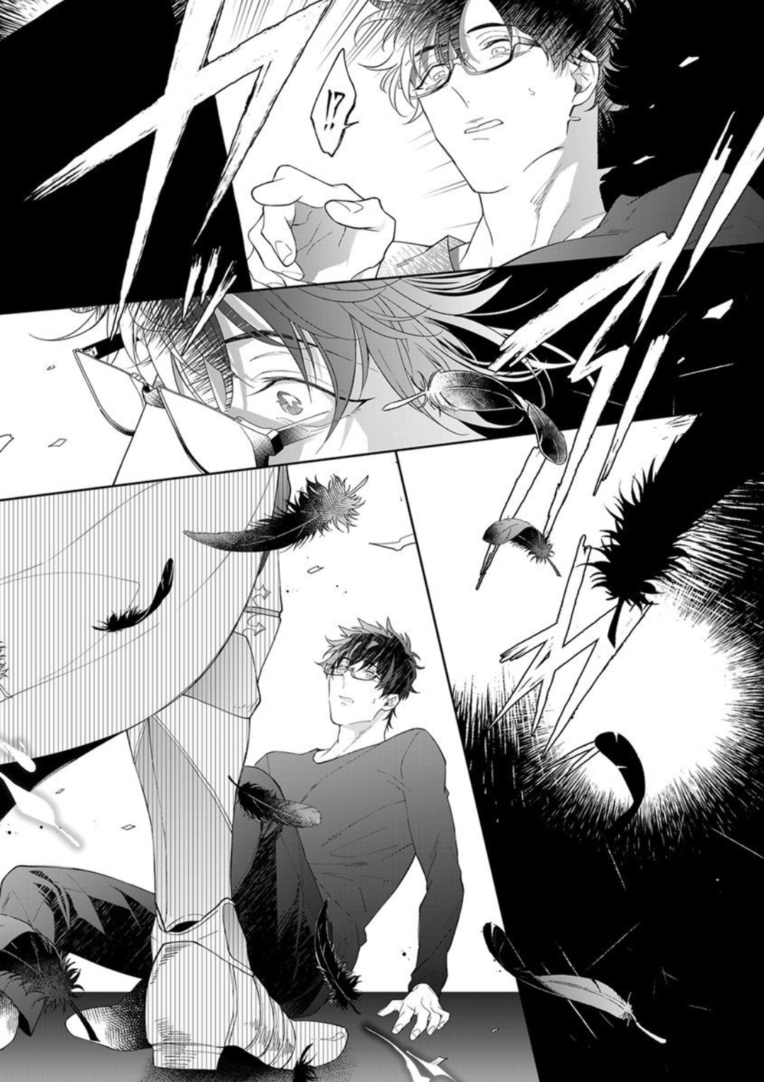 Kishi-sama  to Doukyo Shimasu 1 page 10 full