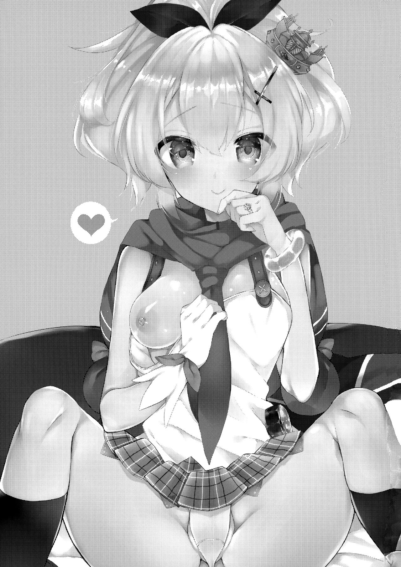 Javelin-chan to Love Love Shinkon Seikatsu page 3 full