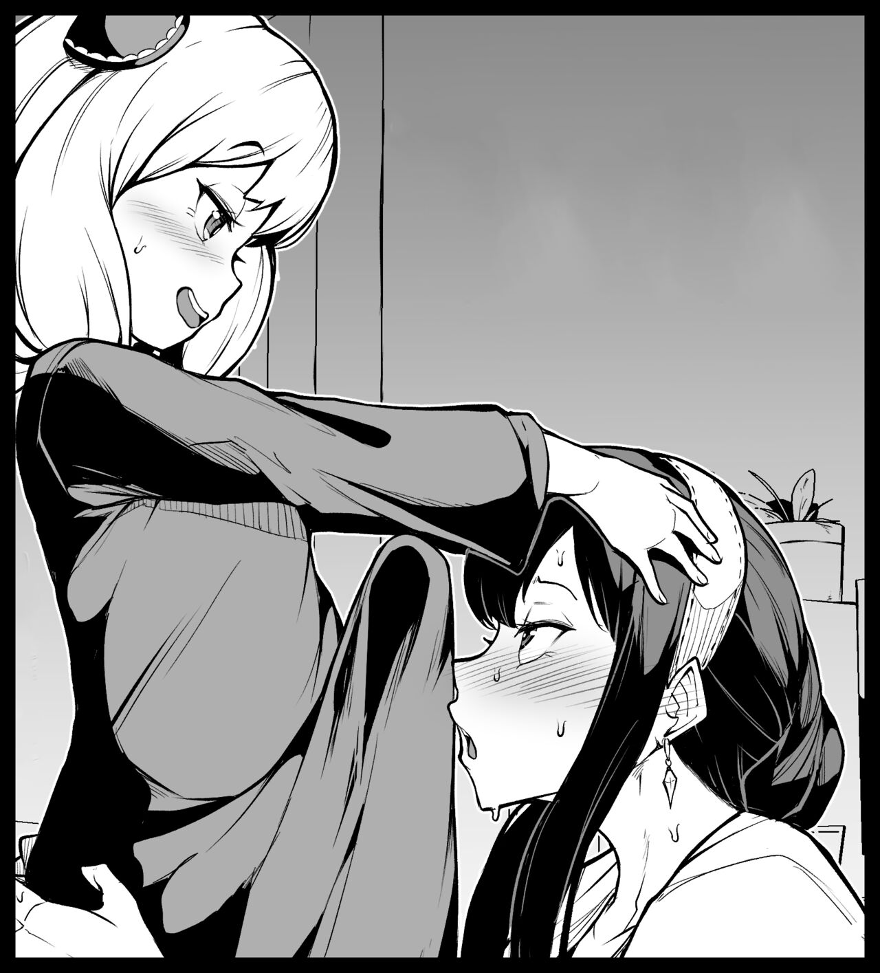 Anya to Yor page 1 full