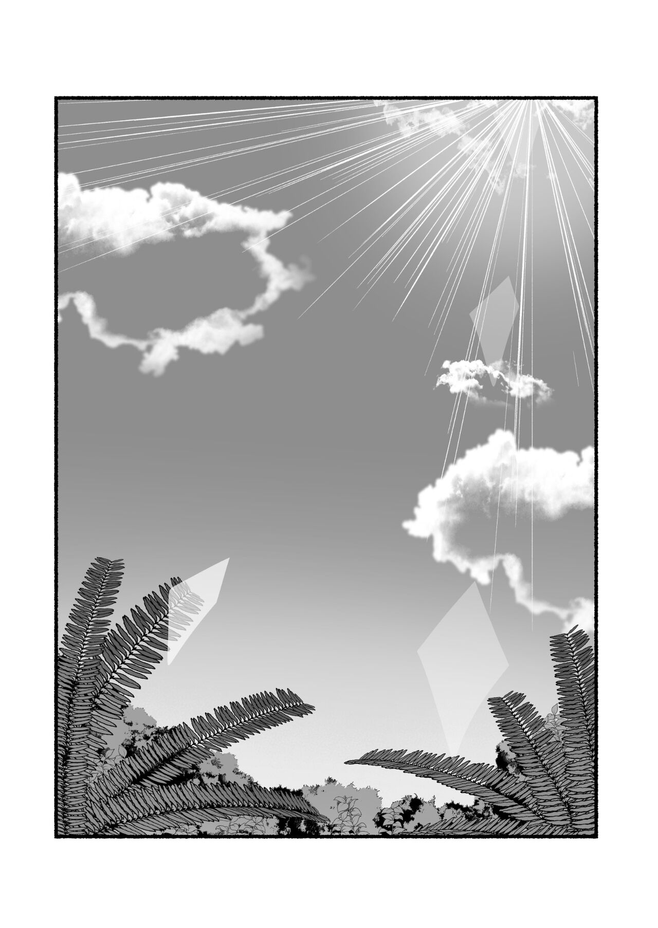 Mujintou no Yoshimura-san Soushuuhen page 10 full