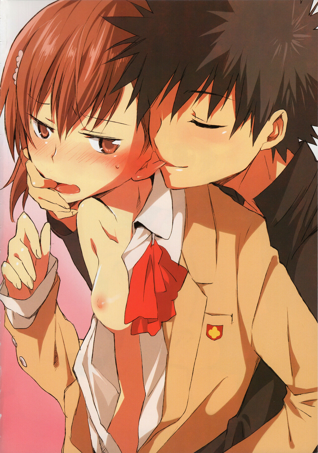 melty kiss page 4 full