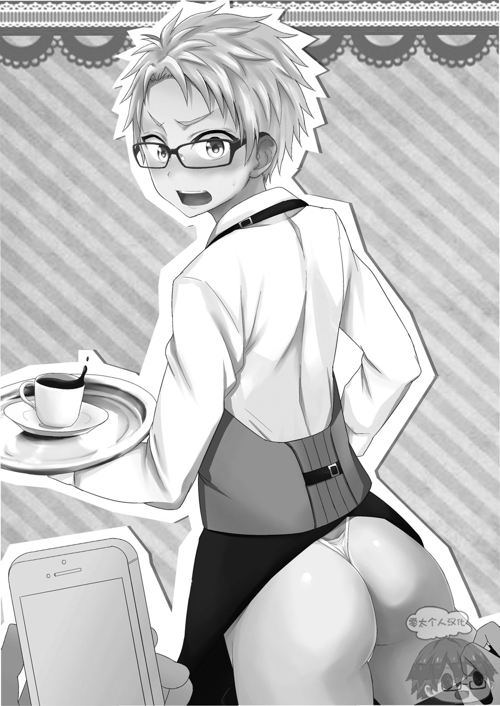 Momota-ke 5 ~ Renji to Mitsugo - Chuuhen ~ page 3 full