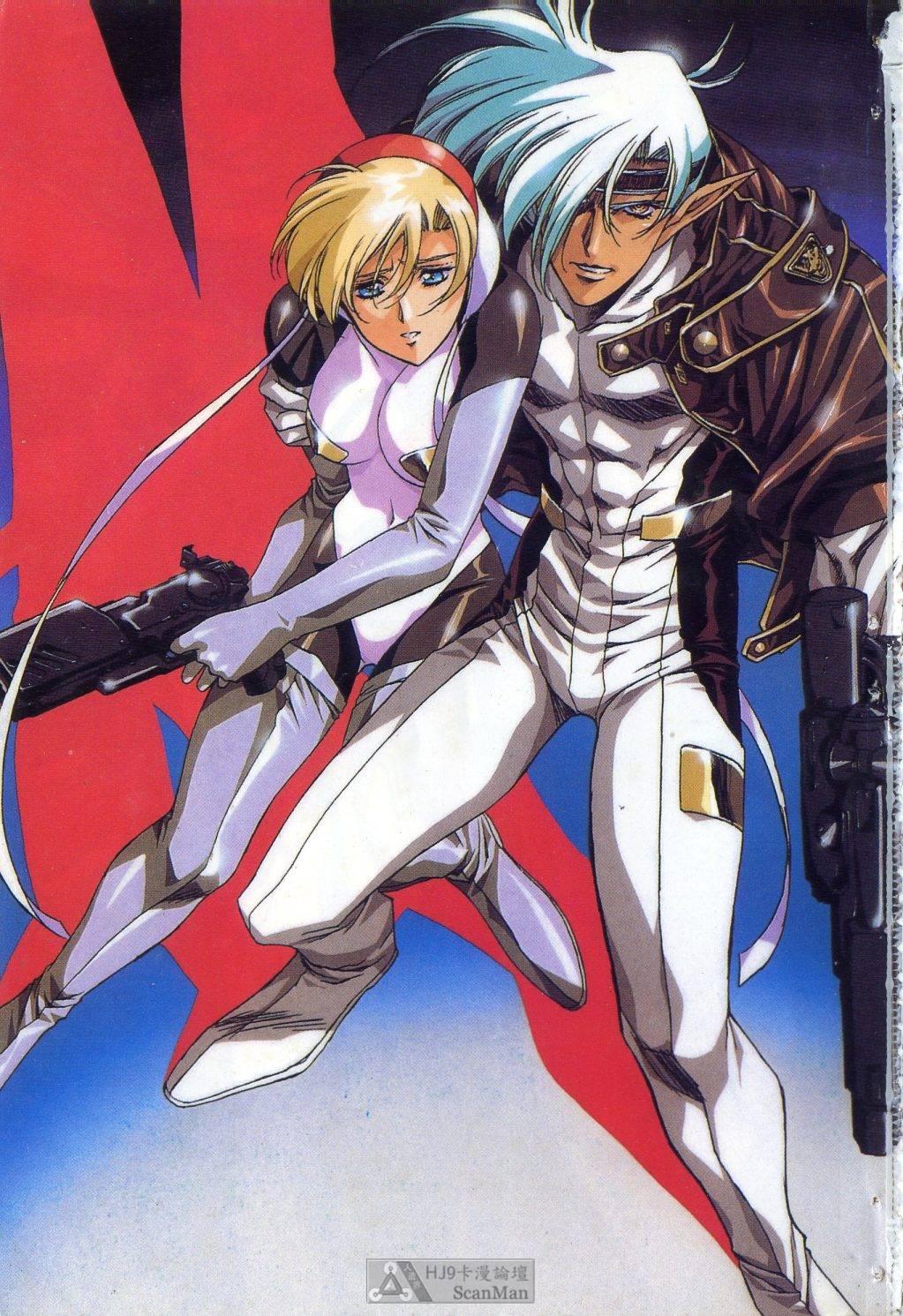 STAR REBRITH 03 page 3 full