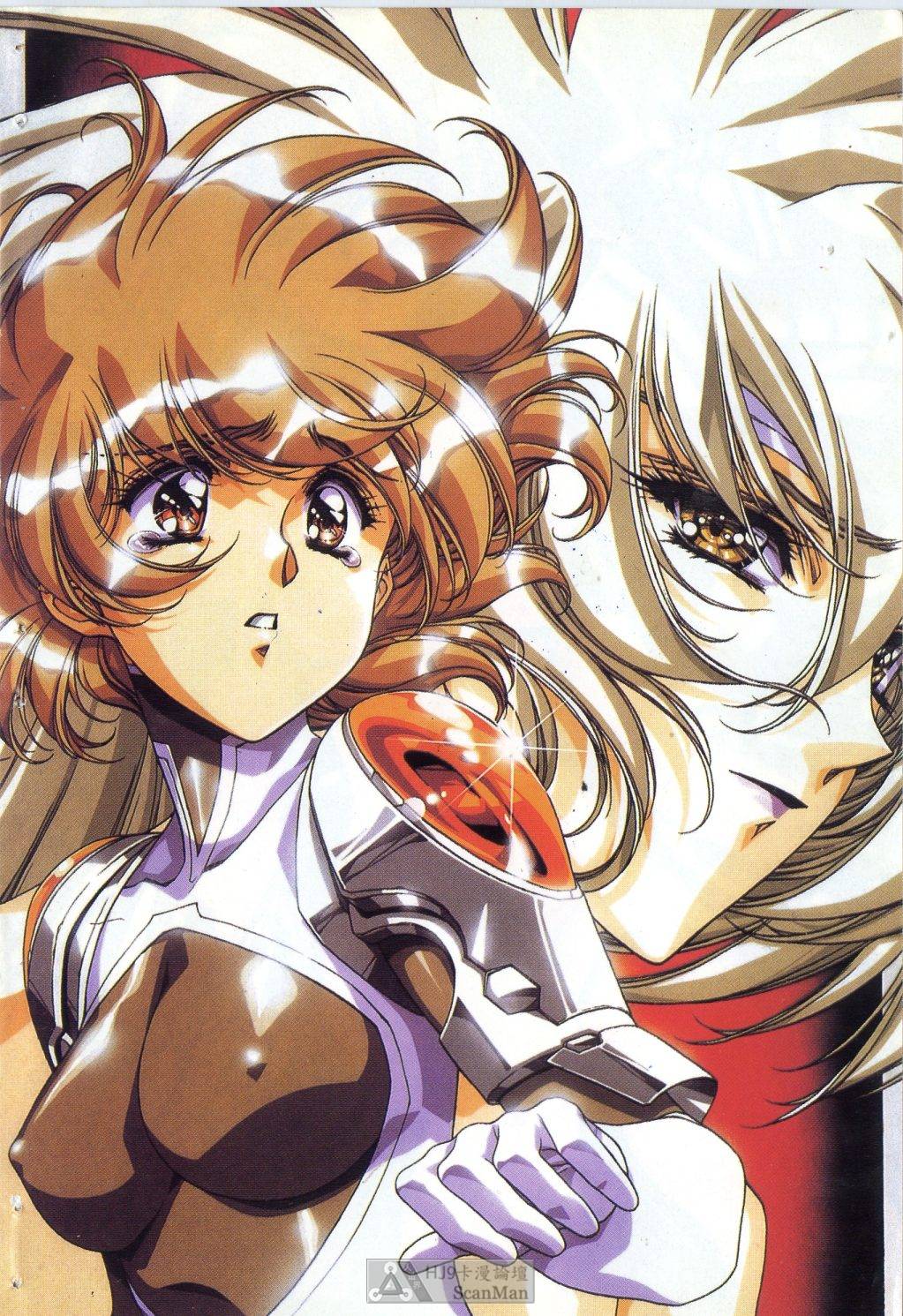 STAR REBRITH 03 page 9 full