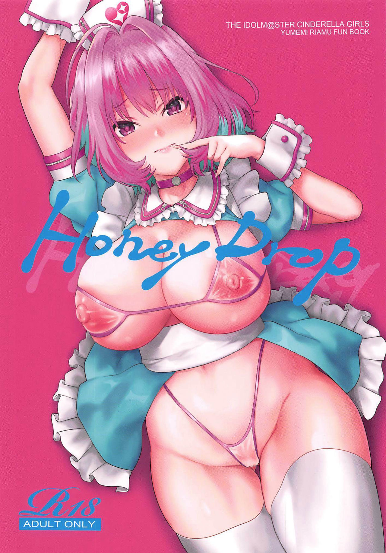 Honey Drop page 2 full