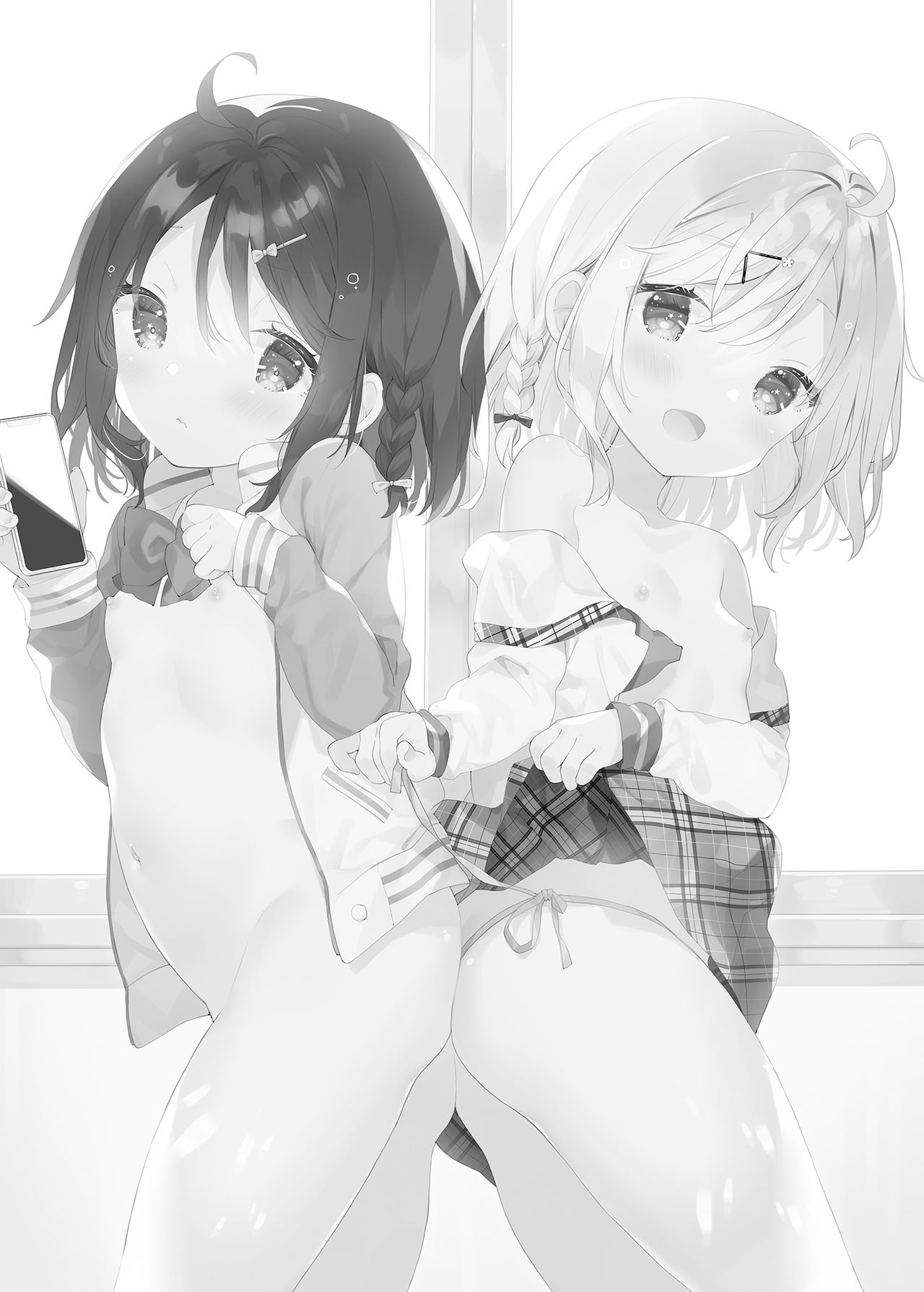 Futago-chan ni wa Sakaraenai! page 3 full