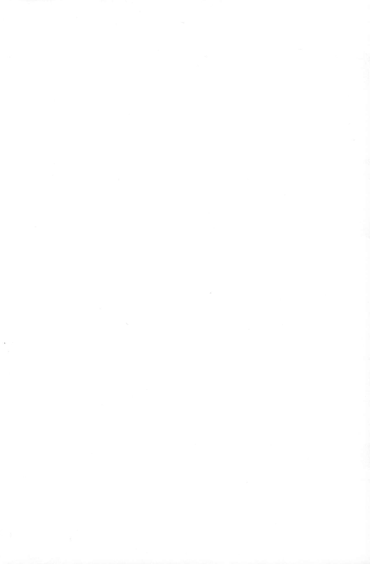 Kotoshi wa Ikenakatta ne, Umi page 3 full