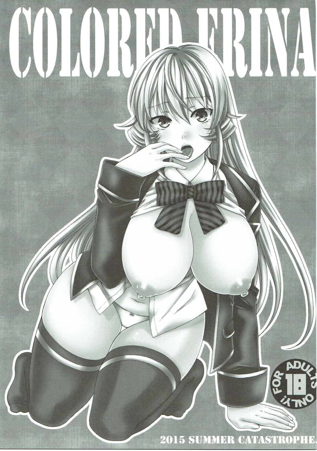 COLORED ERINA page 2 full