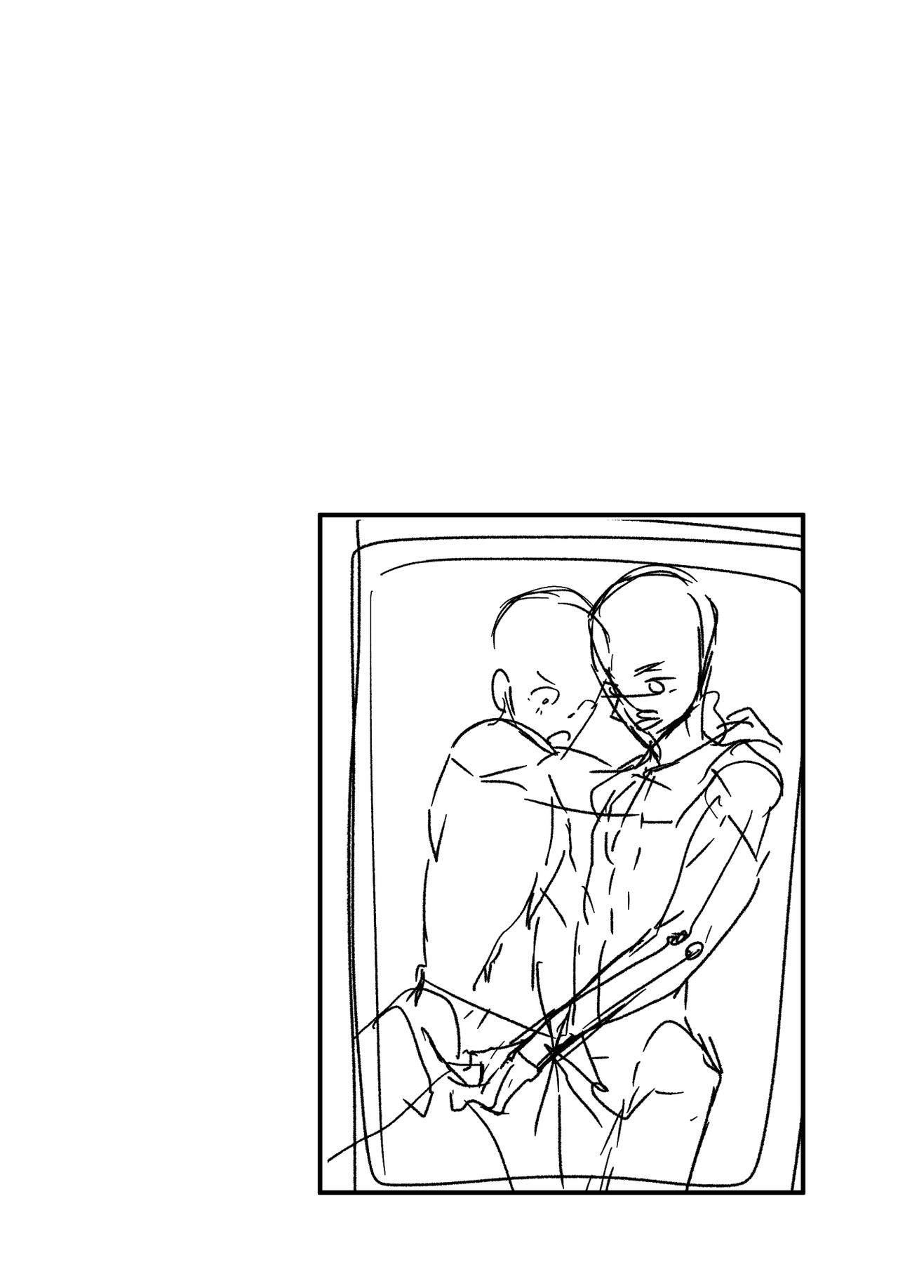 Kataoka-kun to Emaru-kun no Tsutaetai Koto | 片冈君和惠丸君想传达的事 page 3 full