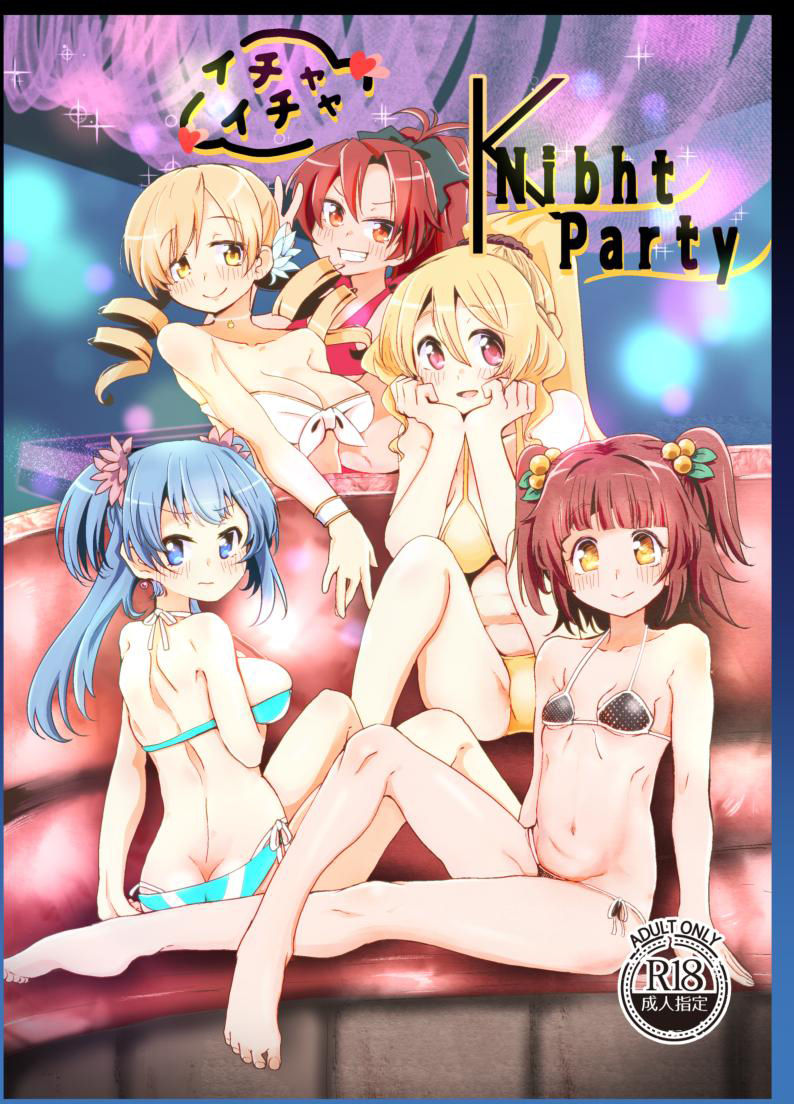 Ichaicha Knibht Party page 2 full