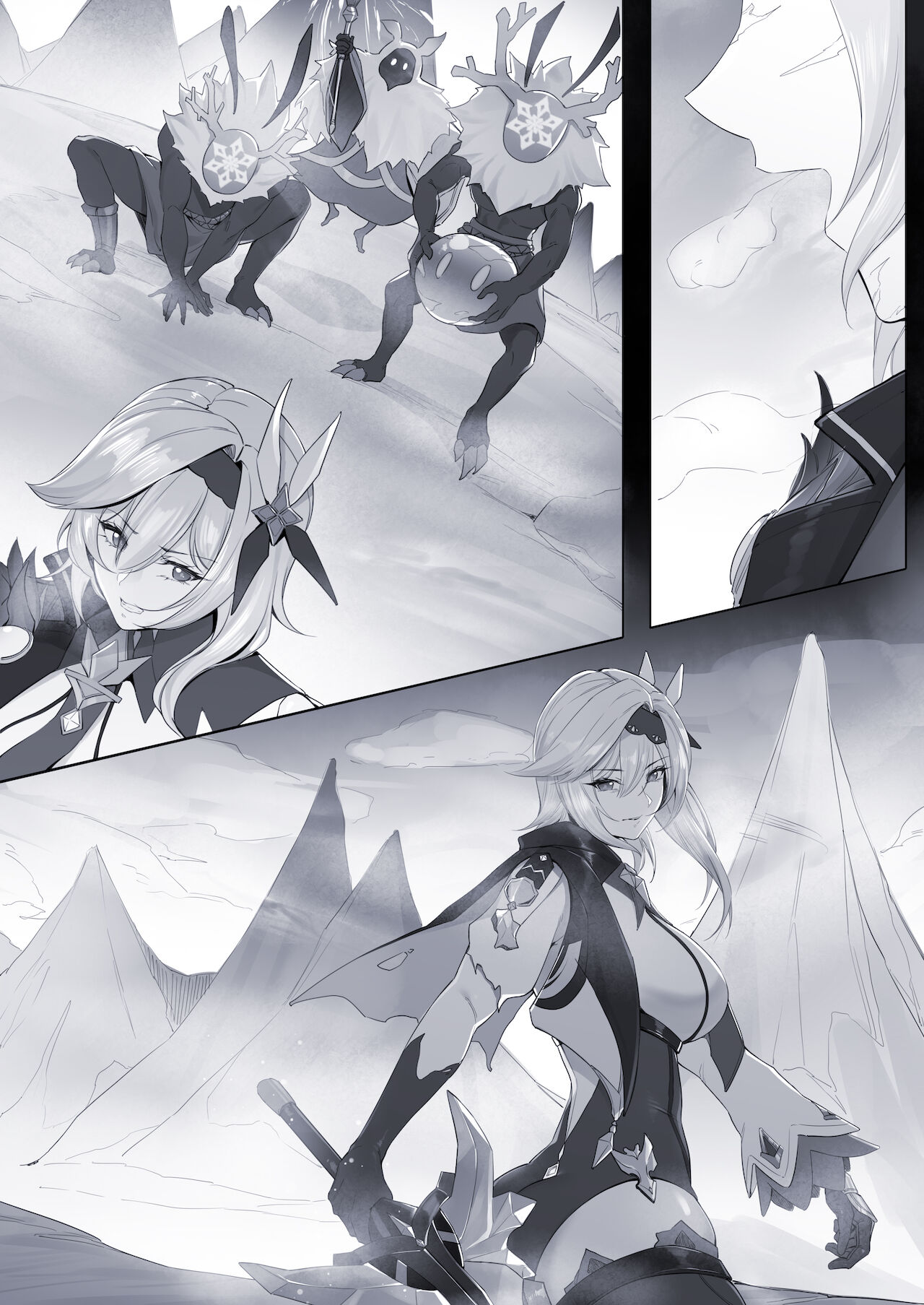 丘丘霜铠王X优菈 page 8 full