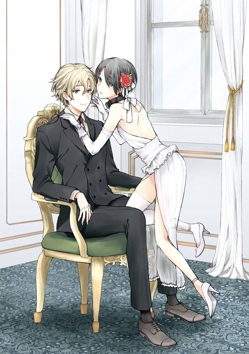 Omega Koukyu Shoukan Ronnie Danshaku no Otsuki-sama | OMEGA高级娼馆 罗尼男爵与白月光 Ch. 1-5+番外1-2 page 2 full