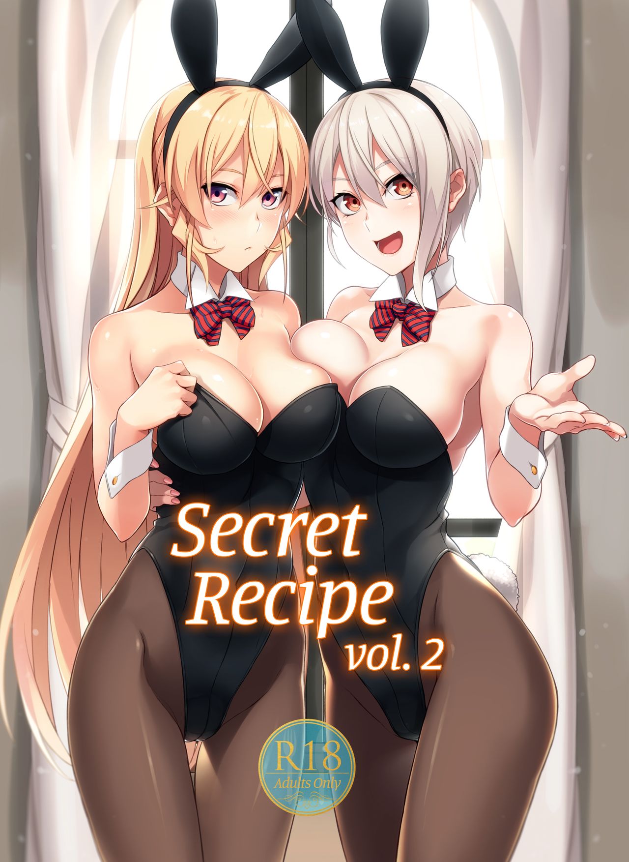 Secret Recipe 2-shiname page 1 full