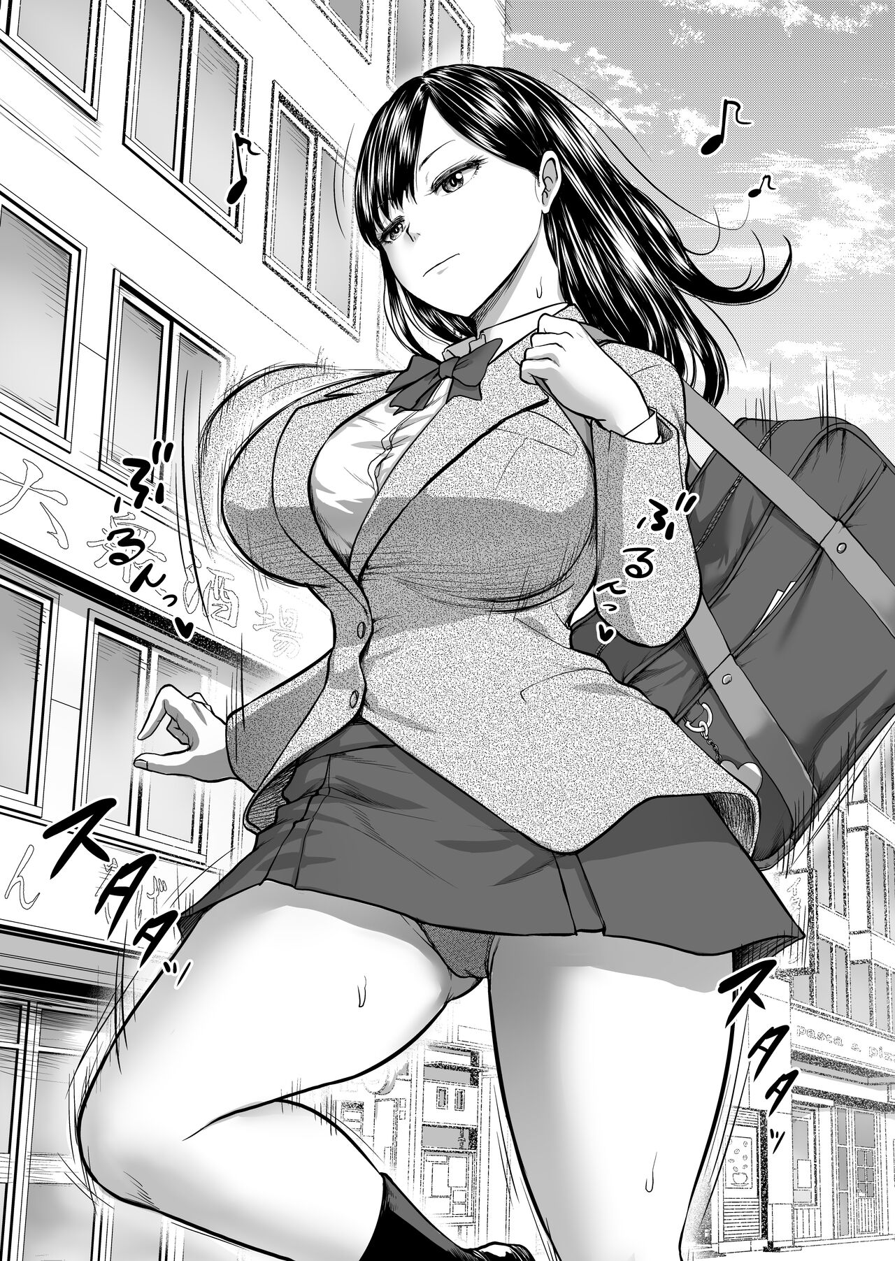 Muhyoujou Kanojo no Egao Switch page 2 full