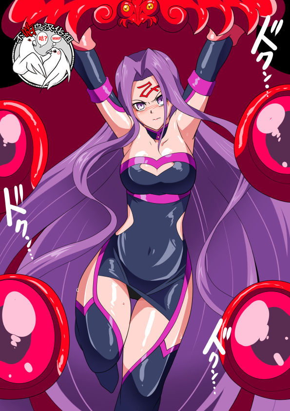 Rider-san wa Eroi + Rider VS HENTAI Onii-san Ma no Henkei Chinpo page 1 full