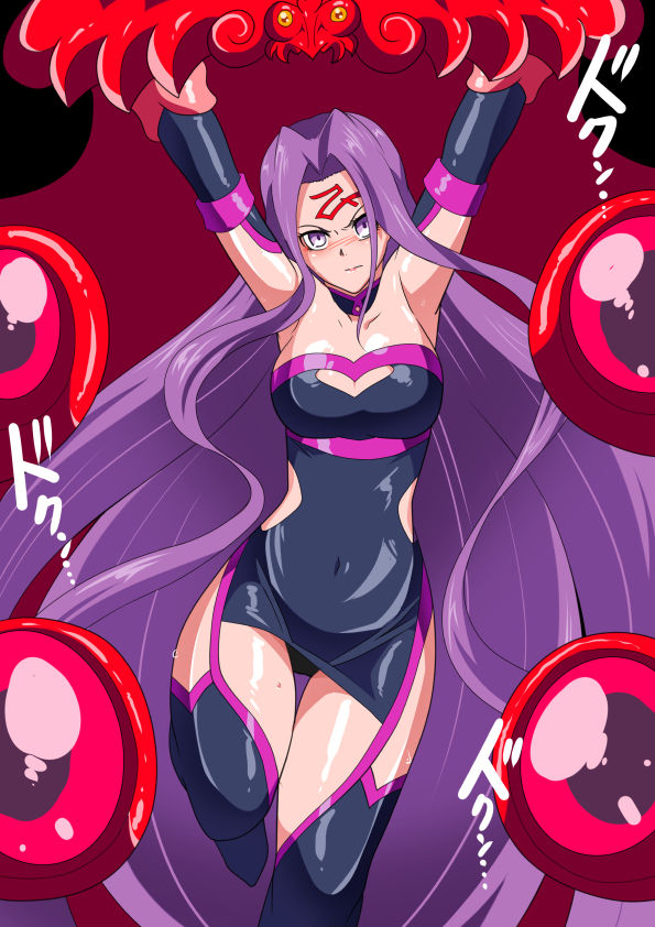 Rider-san wa Eroi + Rider VS HENTAI Onii-san Ma no Henkei Chinpo page 2 full